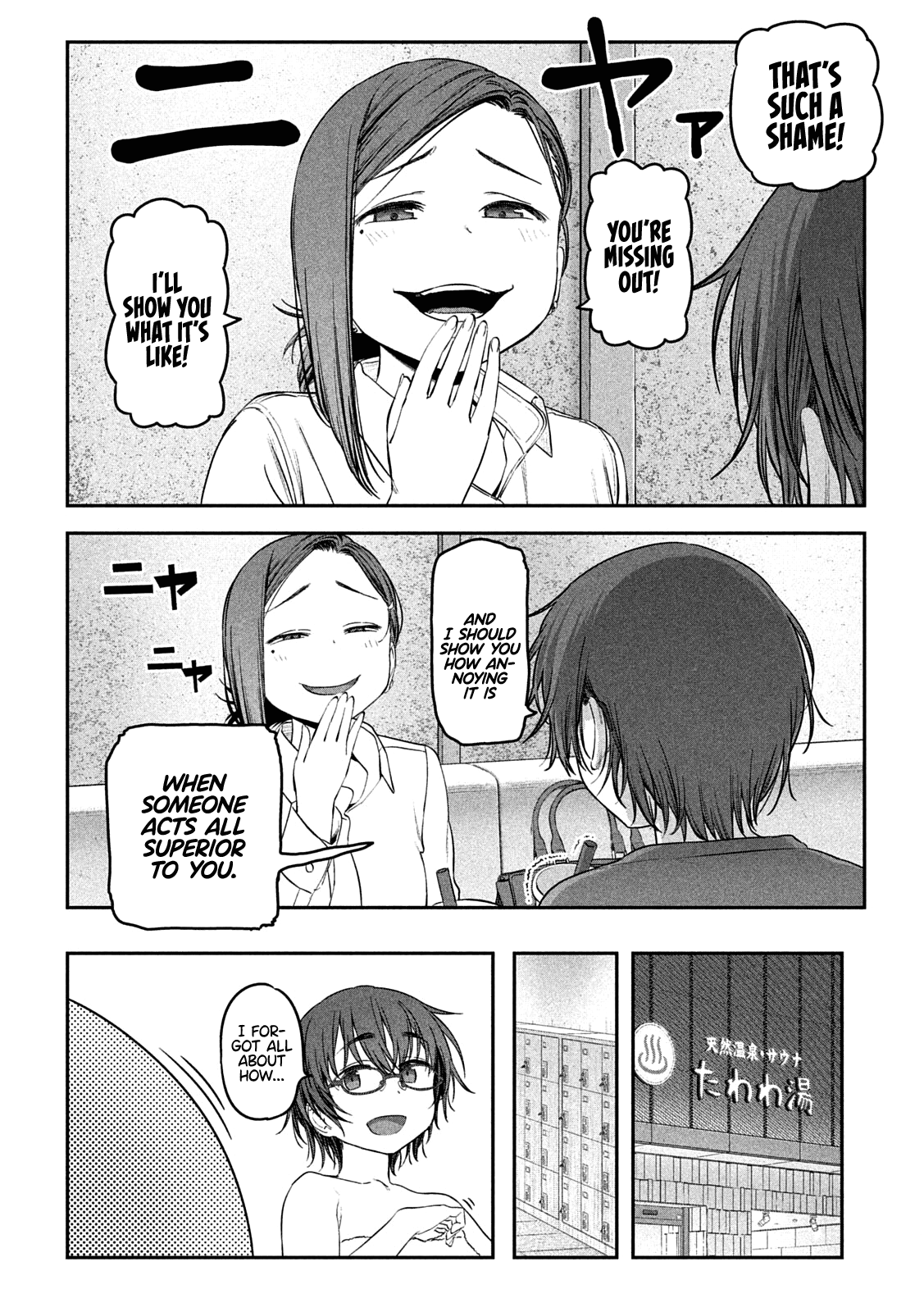 Getsuyoubi no Tawawa (Serialization) Chapter 45 page 2 - Chapter 45: Kouhai-chan, Part 14