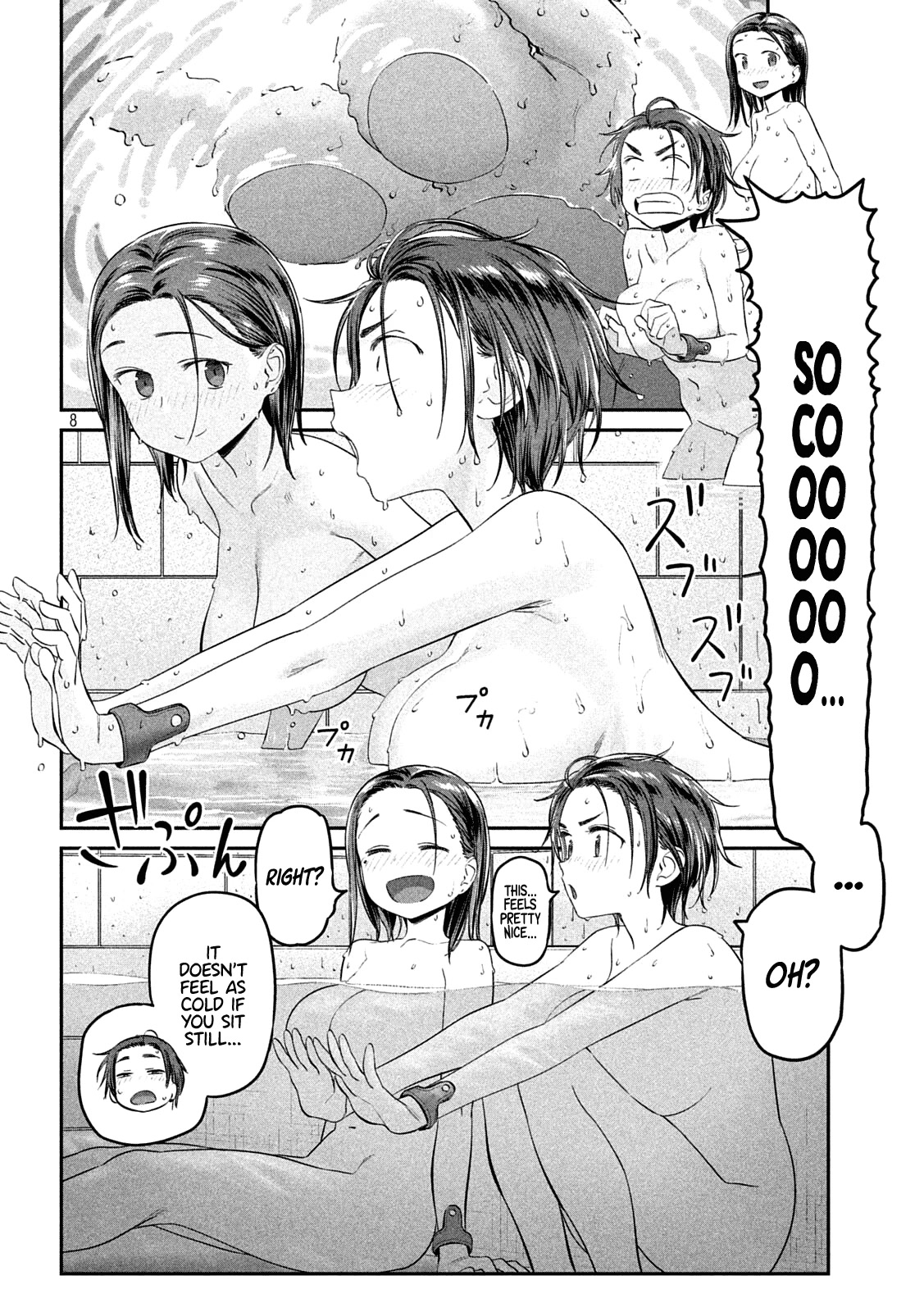 Getsuyoubi no Tawawa (Serialization) Chapter 45 page 8 - Chapter 45: Kouhai-chan, Part 14
