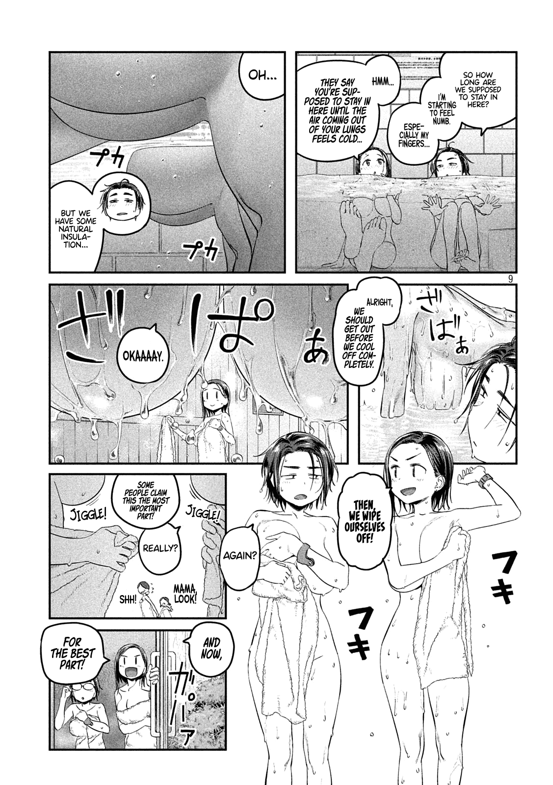 Getsuyoubi no Tawawa (Serialization) Chapter 45 page 9 - Chapter 45: Kouhai-chan, Part 14