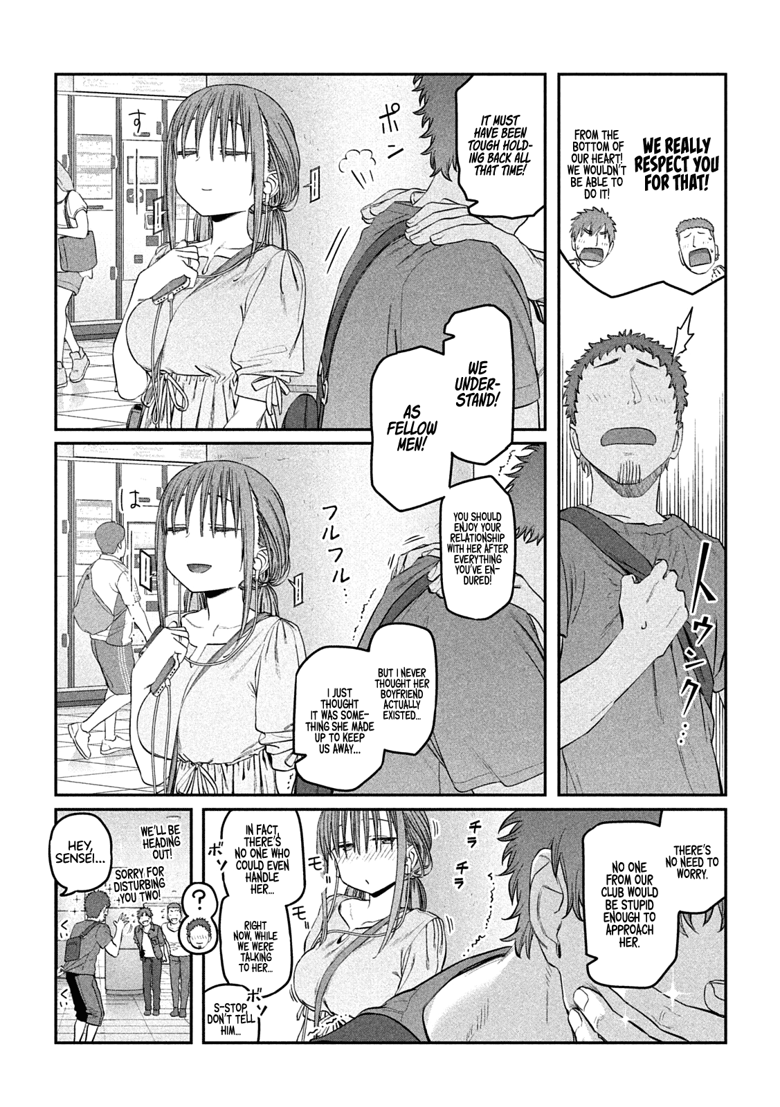 Getsuyoubi no Tawawa (Serialization) Chapter 46 page 11 - Chapter 46: Maegami-chan, Part 16