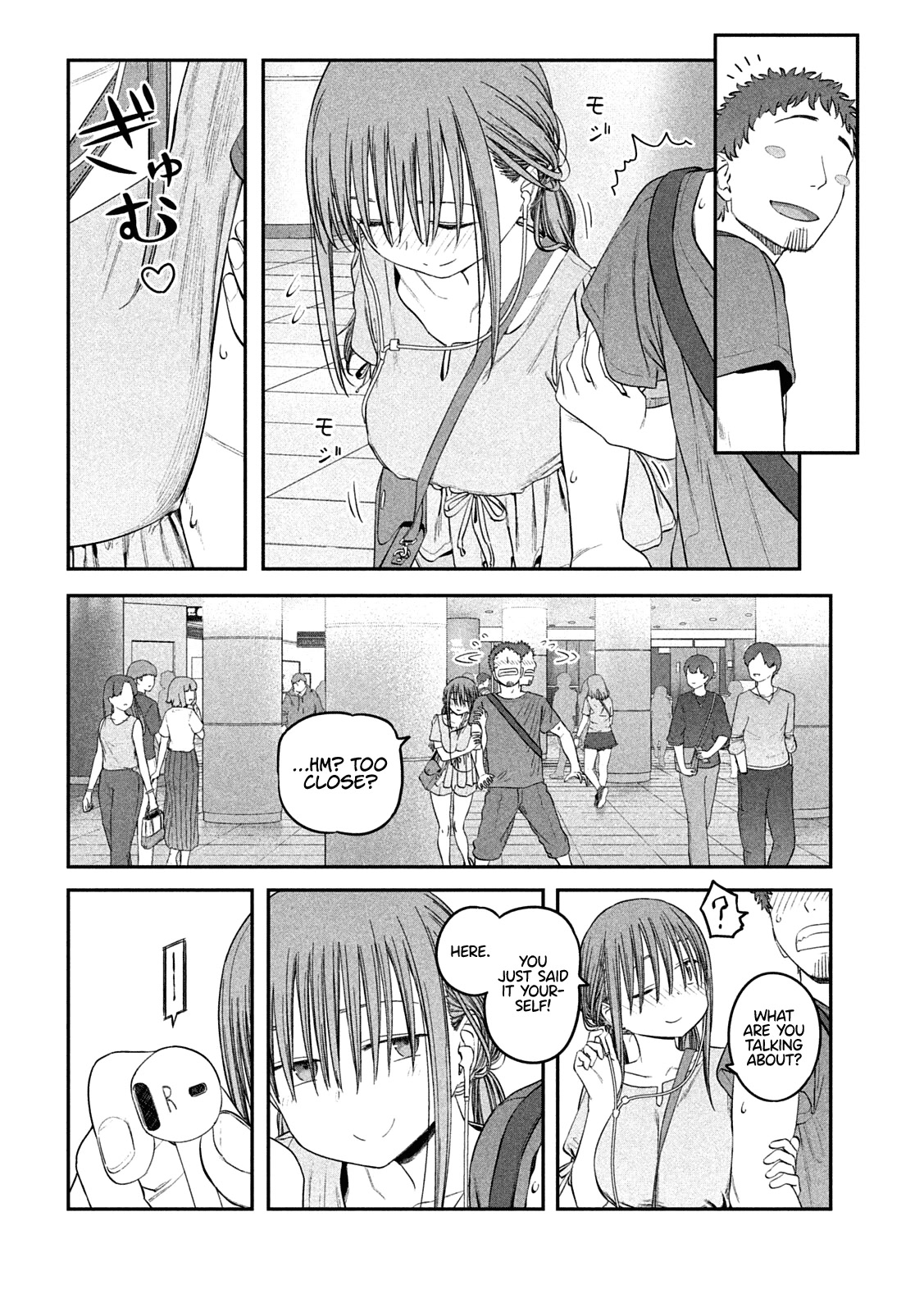 Getsuyoubi no Tawawa (Serialization) Chapter 46 page 12 - Chapter 46: Maegami-chan, Part 16