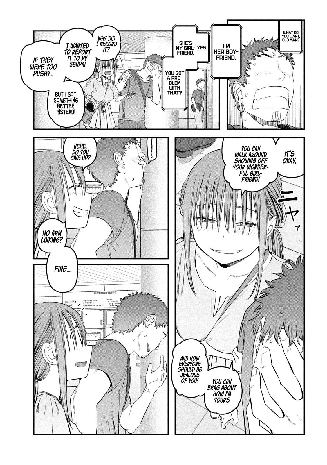 Getsuyoubi no Tawawa (Serialization) Chapter 46 page 13 - Chapter 46: Maegami-chan, Part 16