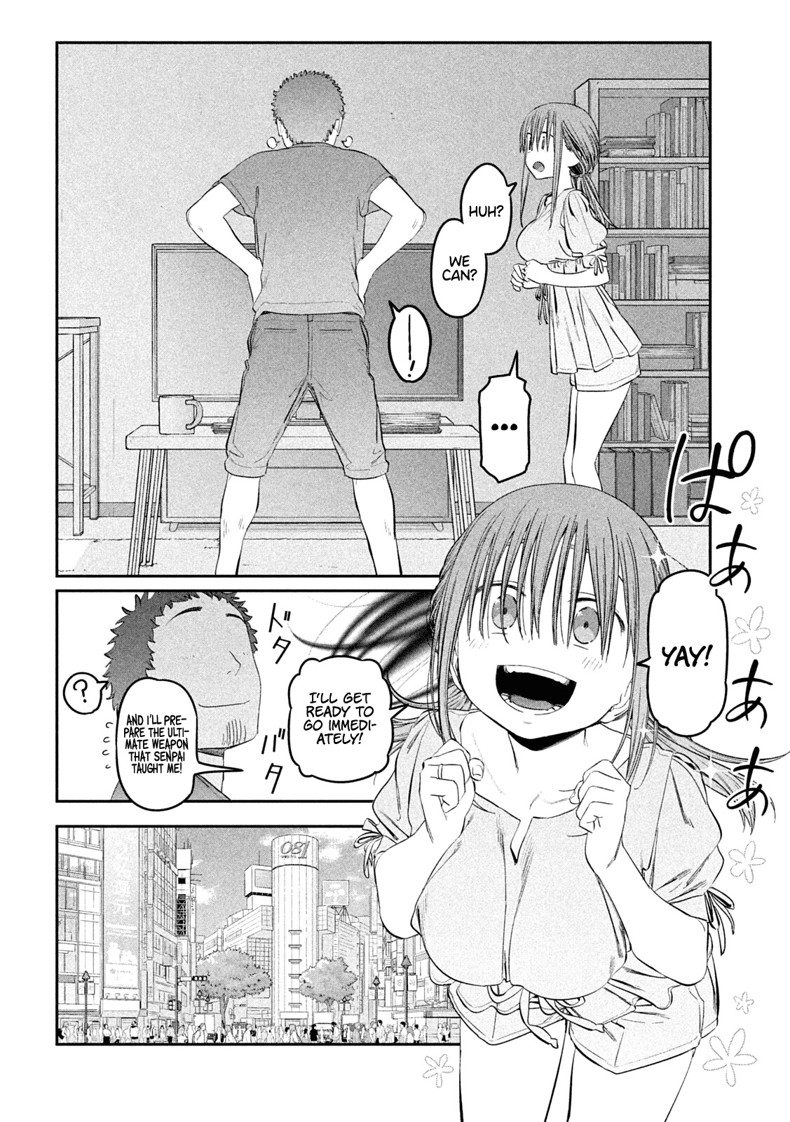 Getsuyoubi no Tawawa (Serialization) Chapter 46 page 6 - Chapter 46: Maegami-chan, Part 16