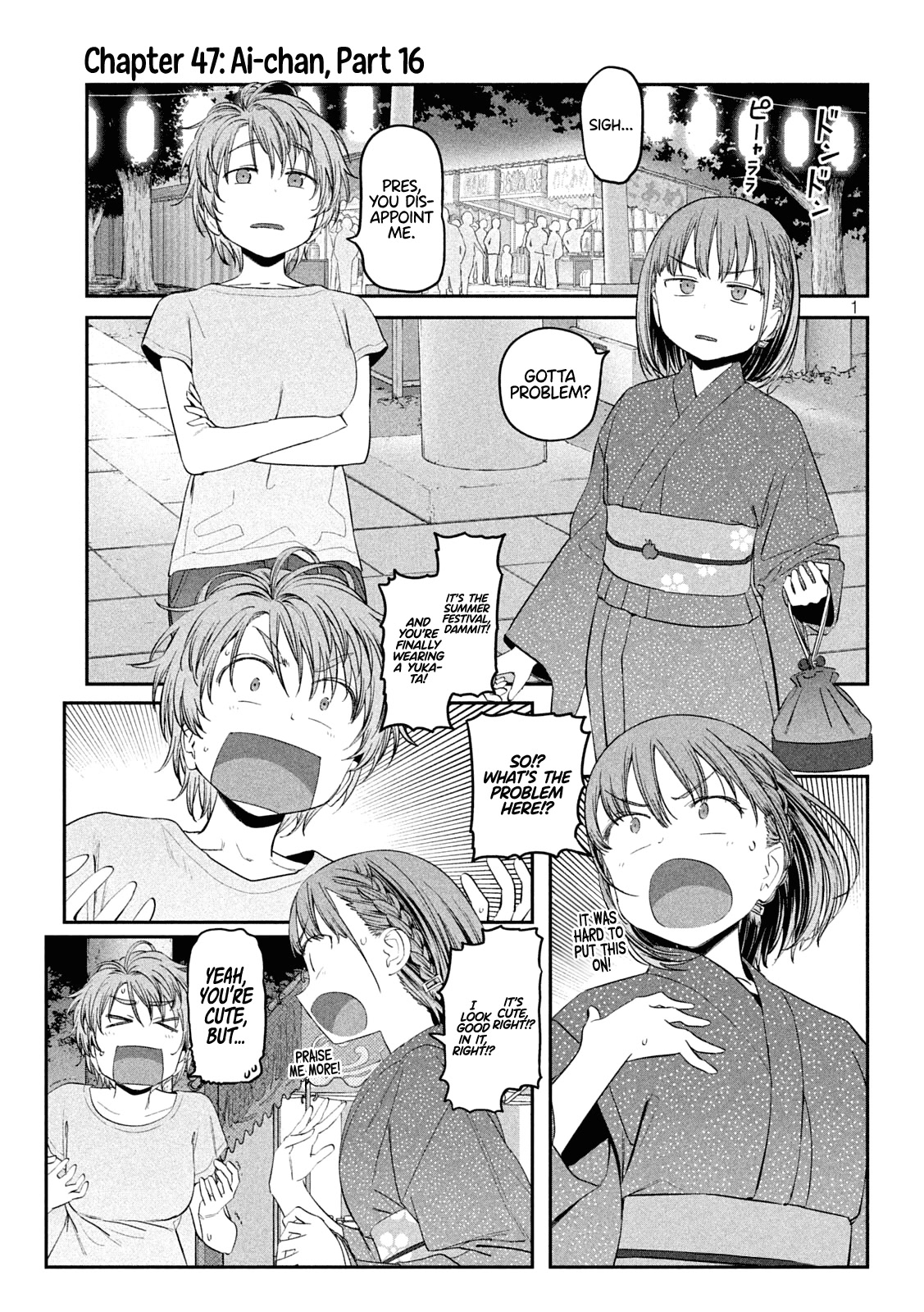 Getsuyoubi no Tawawa (Serialization) Chapter 47 page 1 - Chapter 47: Ai-chan, Part 16