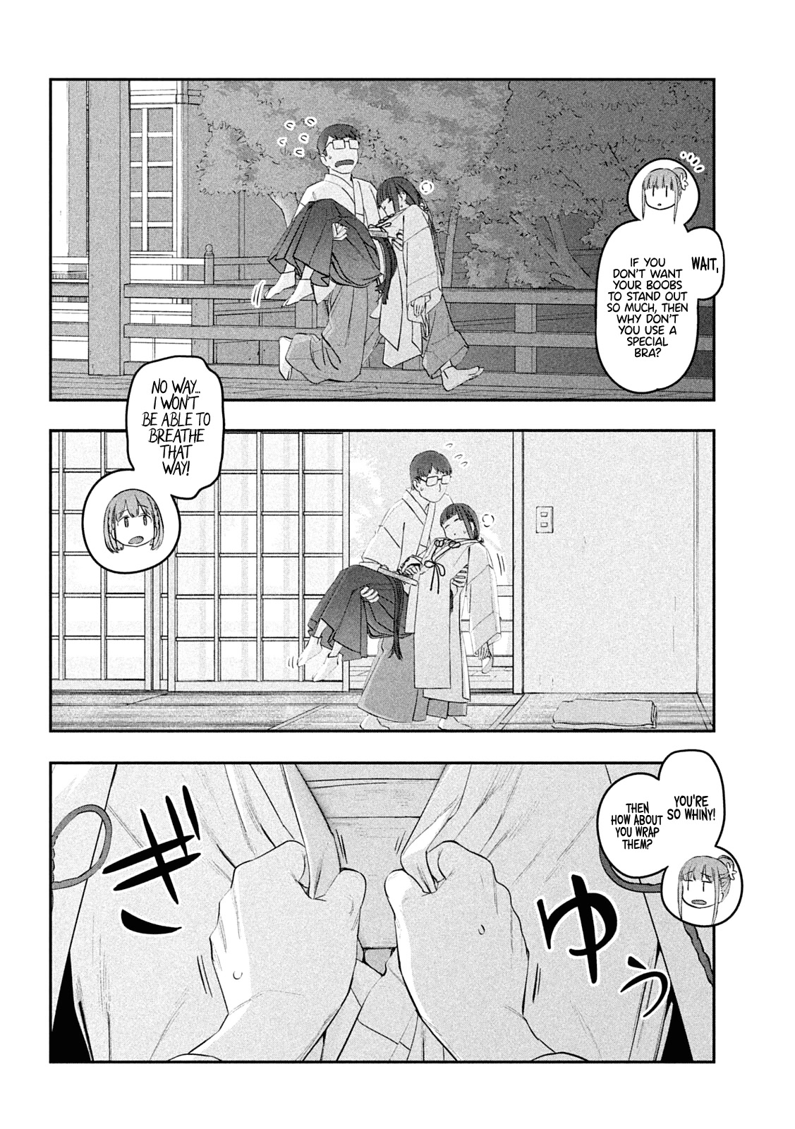 Getsuyoubi no Tawawa (Serialization) Chapter 47 page 10 - Chapter 47: Ai-chan, Part 16