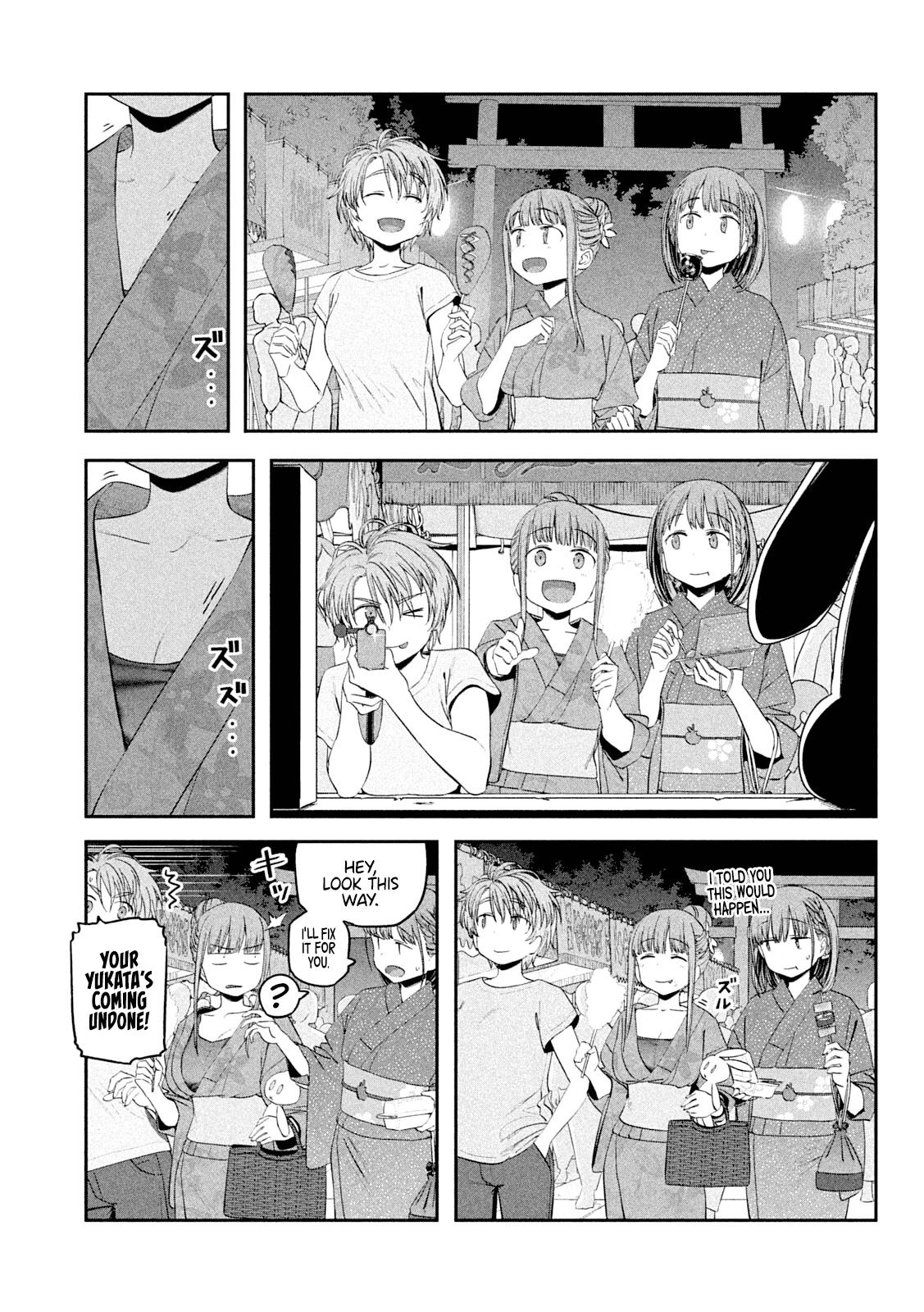 Getsuyoubi no Tawawa (Serialization) Chapter 47 page 3 - Chapter 47: Ai-chan, Part 16