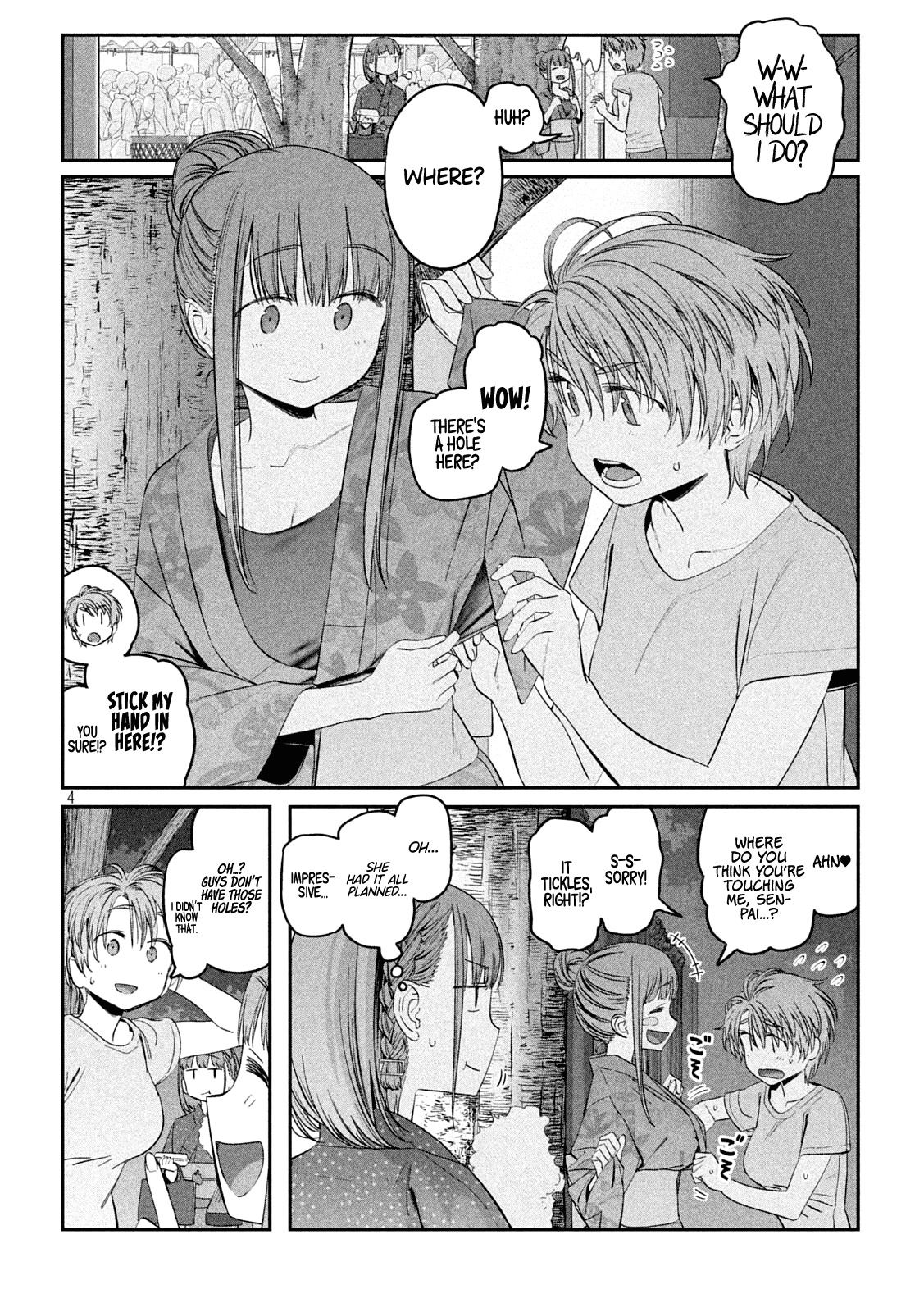Getsuyoubi no Tawawa (Serialization) Chapter 47 page 4 - Chapter 47: Ai-chan, Part 16