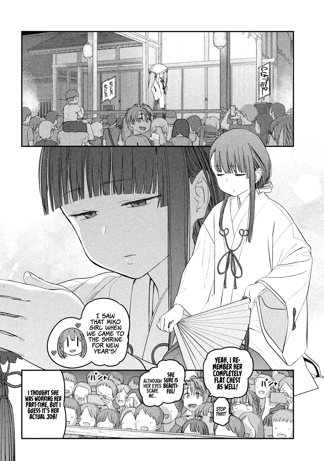 Getsuyoubi no Tawawa (Serialization) Chapter 47 page 6 - Chapter 47: Ai-chan, Part 16
