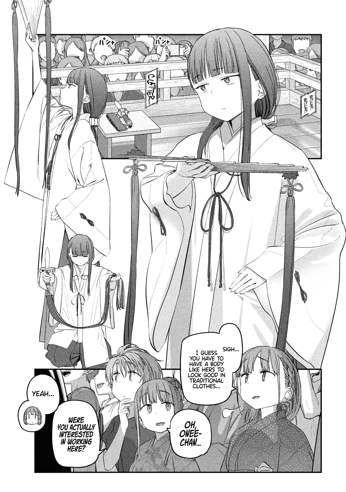 Getsuyoubi no Tawawa (Serialization) Chapter 47 page 7 - Chapter 47: Ai-chan, Part 16