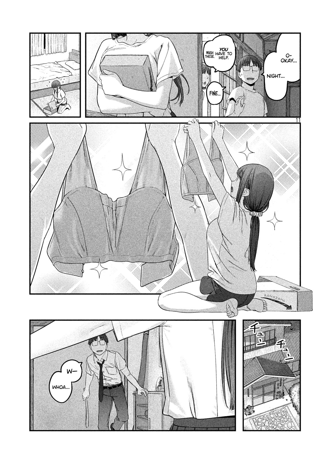 Getsuyoubi no Tawawa (Serialization) Chapter 48 page 11 - Chapter 48: Jitome-chan, Part 1
