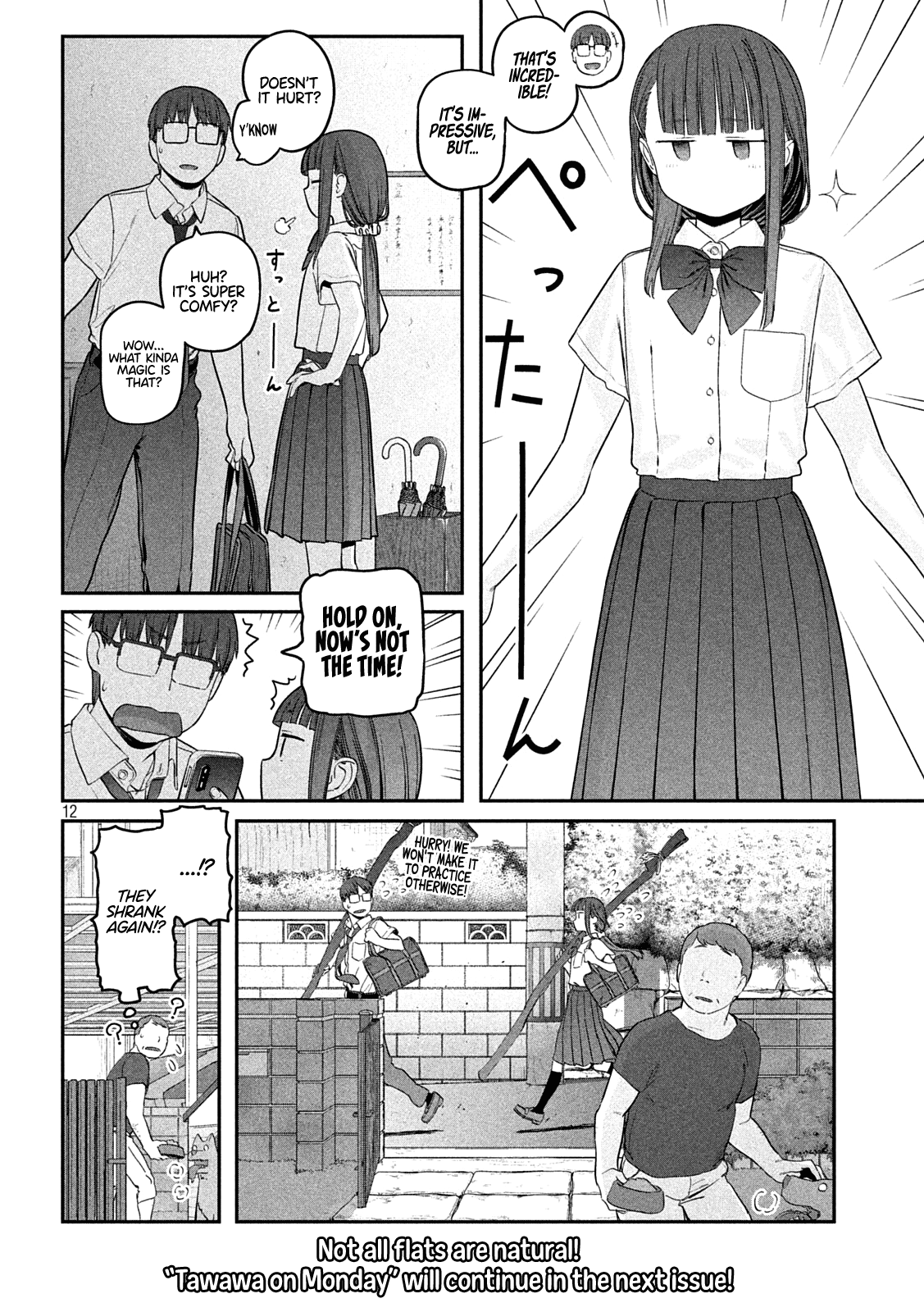Getsuyoubi no Tawawa (Serialization) Chapter 48 page 12 - Chapter 48: Jitome-chan, Part 1