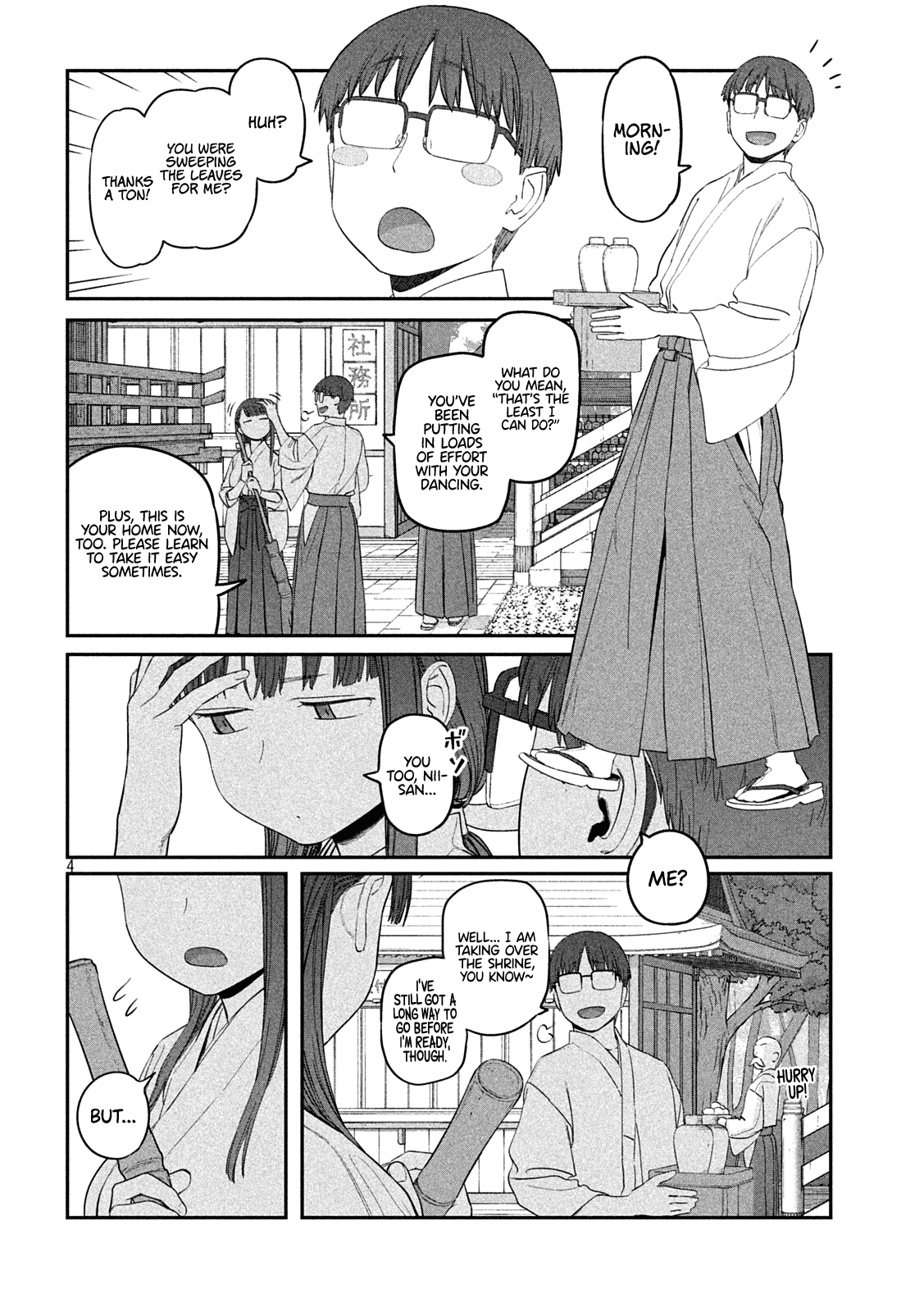 Getsuyoubi no Tawawa (Serialization) Chapter 48 page 4 - Chapter 48: Jitome-chan, Part 1