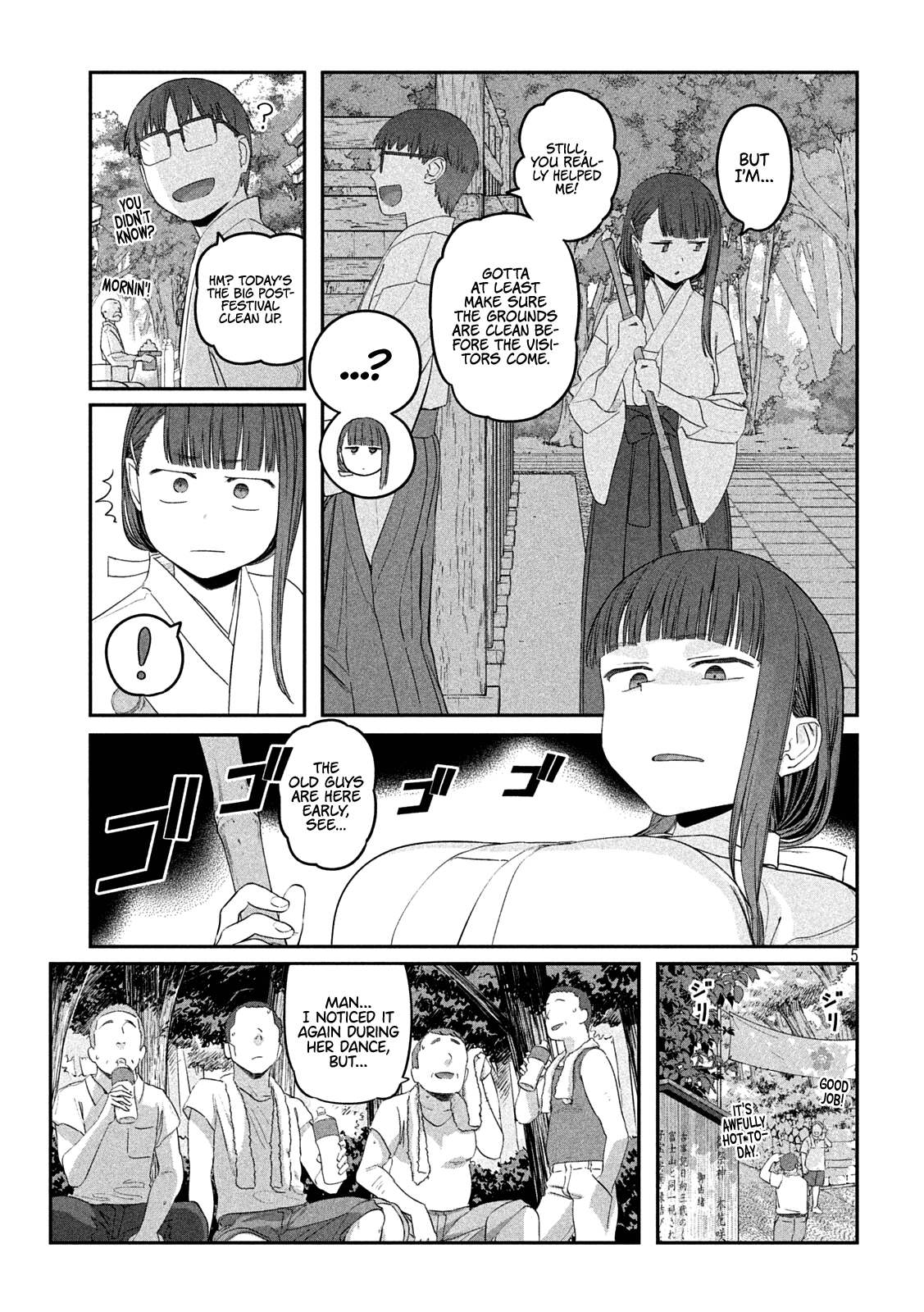 Getsuyoubi no Tawawa (Serialization) Chapter 48 page 5 - Chapter 48: Jitome-chan, Part 1