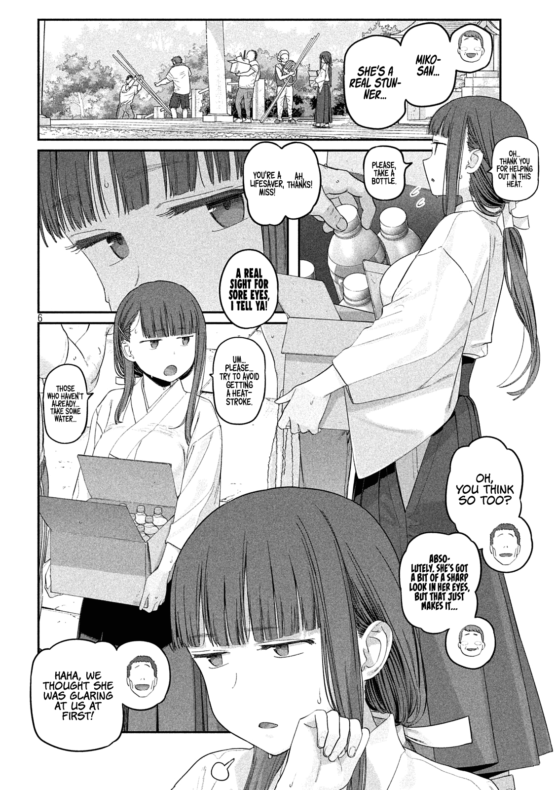 Getsuyoubi no Tawawa (Serialization) Chapter 48 page 6 - Chapter 48: Jitome-chan, Part 1