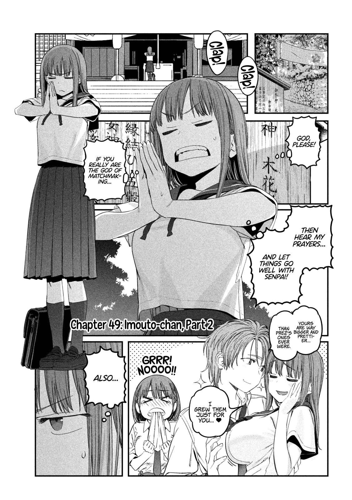 Getsuyoubi no Tawawa (Serialization) Chapter 49 page 1 - Chapter 49: Imouto-chan, Part 2