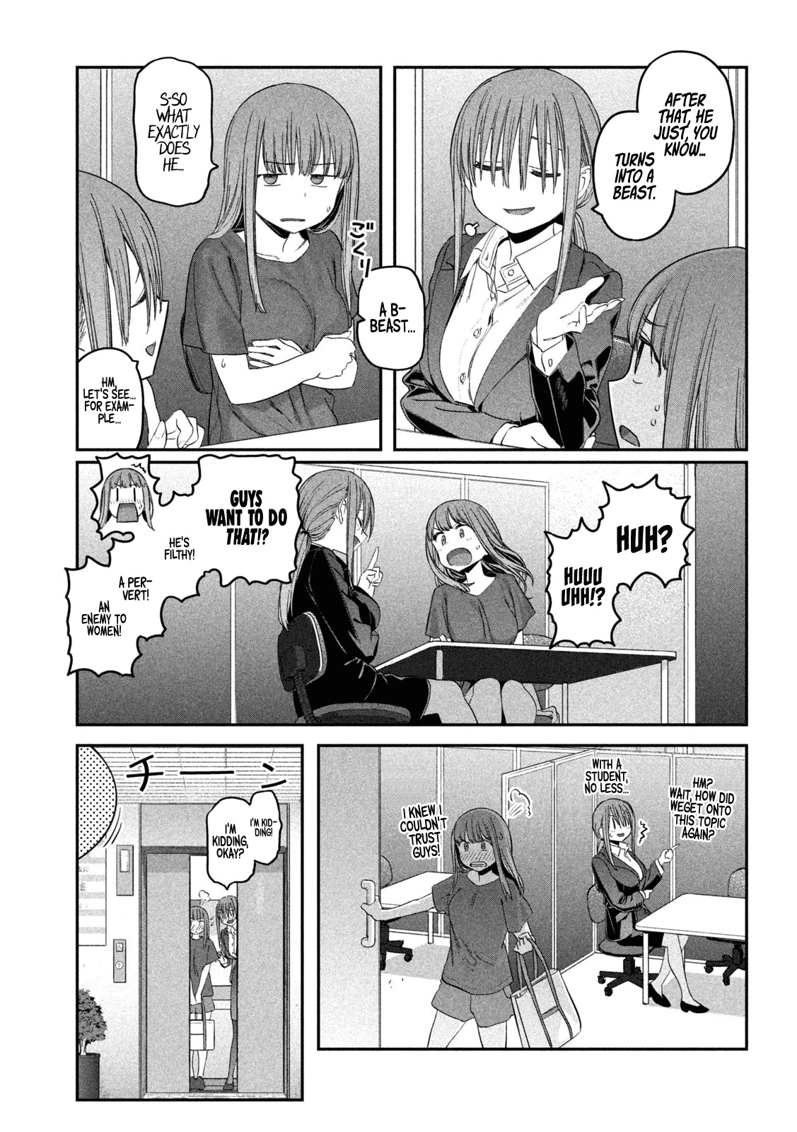 Getsuyoubi no Tawawa (Serialization) Chapter 49 page 11 - Chapter 49: Imouto-chan, Part 2