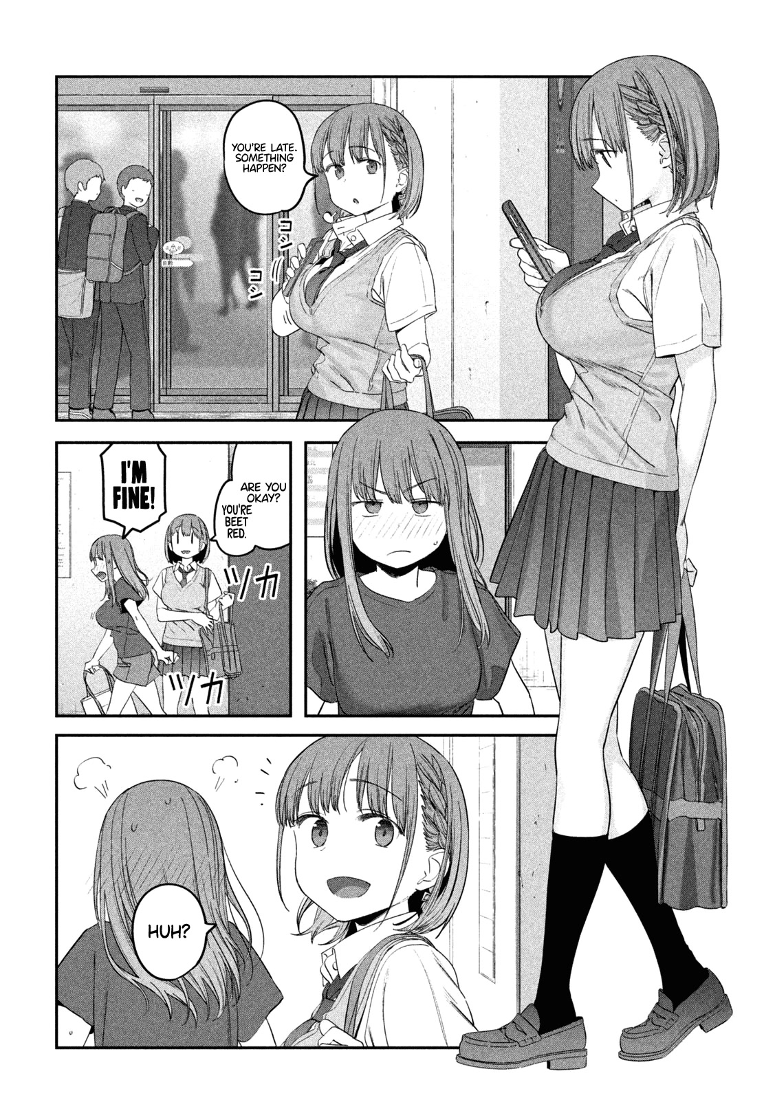 Getsuyoubi no Tawawa (Serialization) Chapter 49 page 12 - Chapter 49: Imouto-chan, Part 2