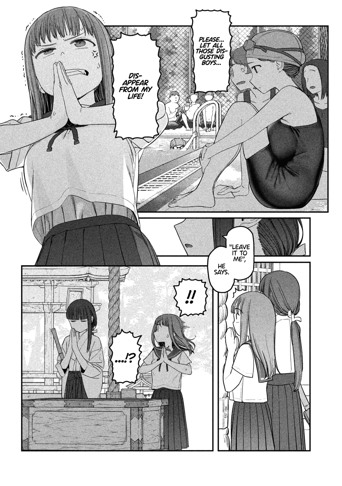 Getsuyoubi no Tawawa (Serialization) Chapter 49 page 2 - Chapter 49: Imouto-chan, Part 2