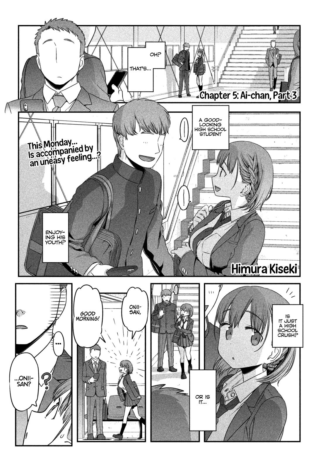 Getsuyoubi no Tawawa (Serialization) Chapter 5 page 2 - Chapter 5: Ai-chan, Part 3