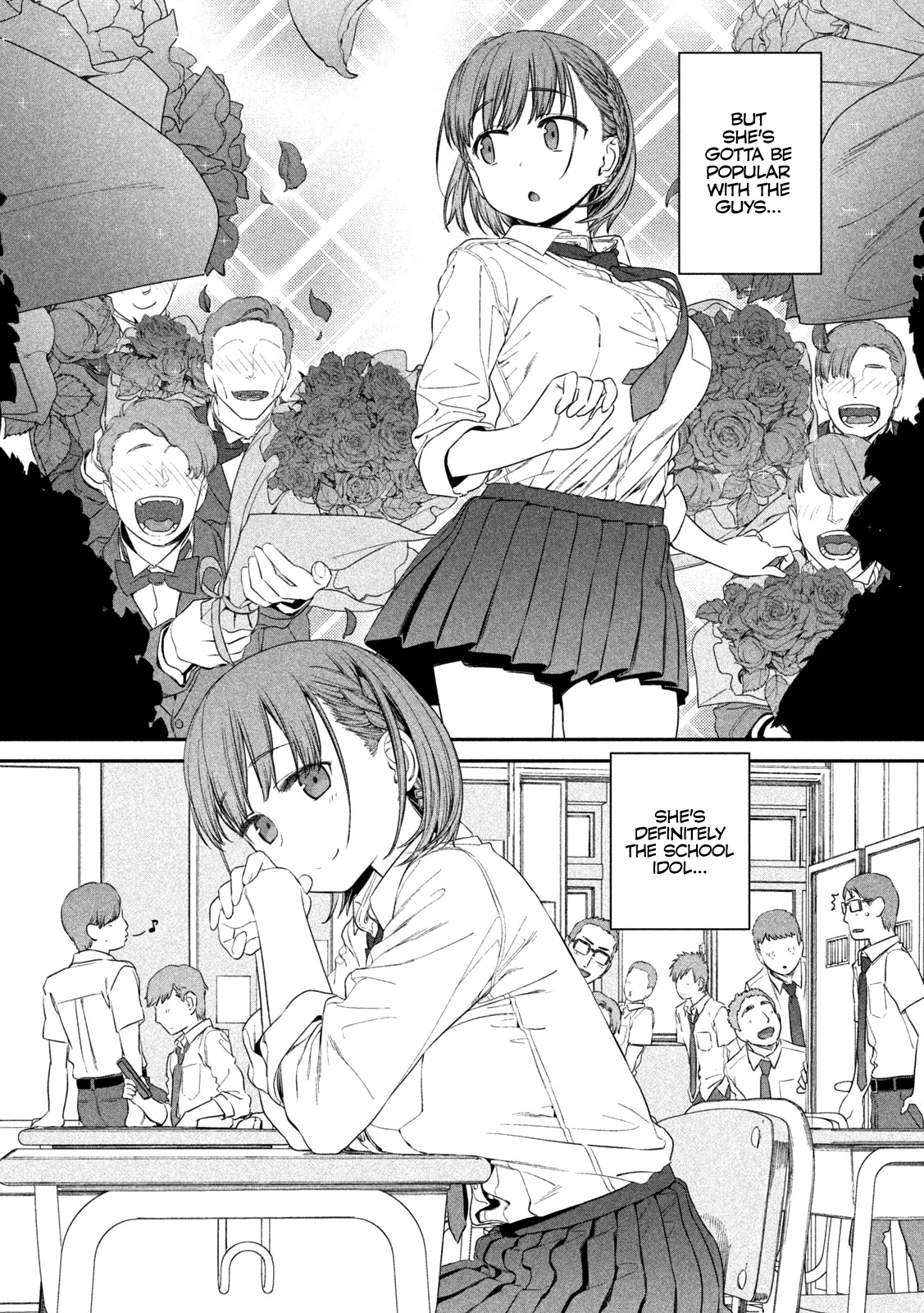 Getsuyoubi no Tawawa (Serialization) Chapter 5 page 7 - Chapter 5: Ai-chan, Part 3
