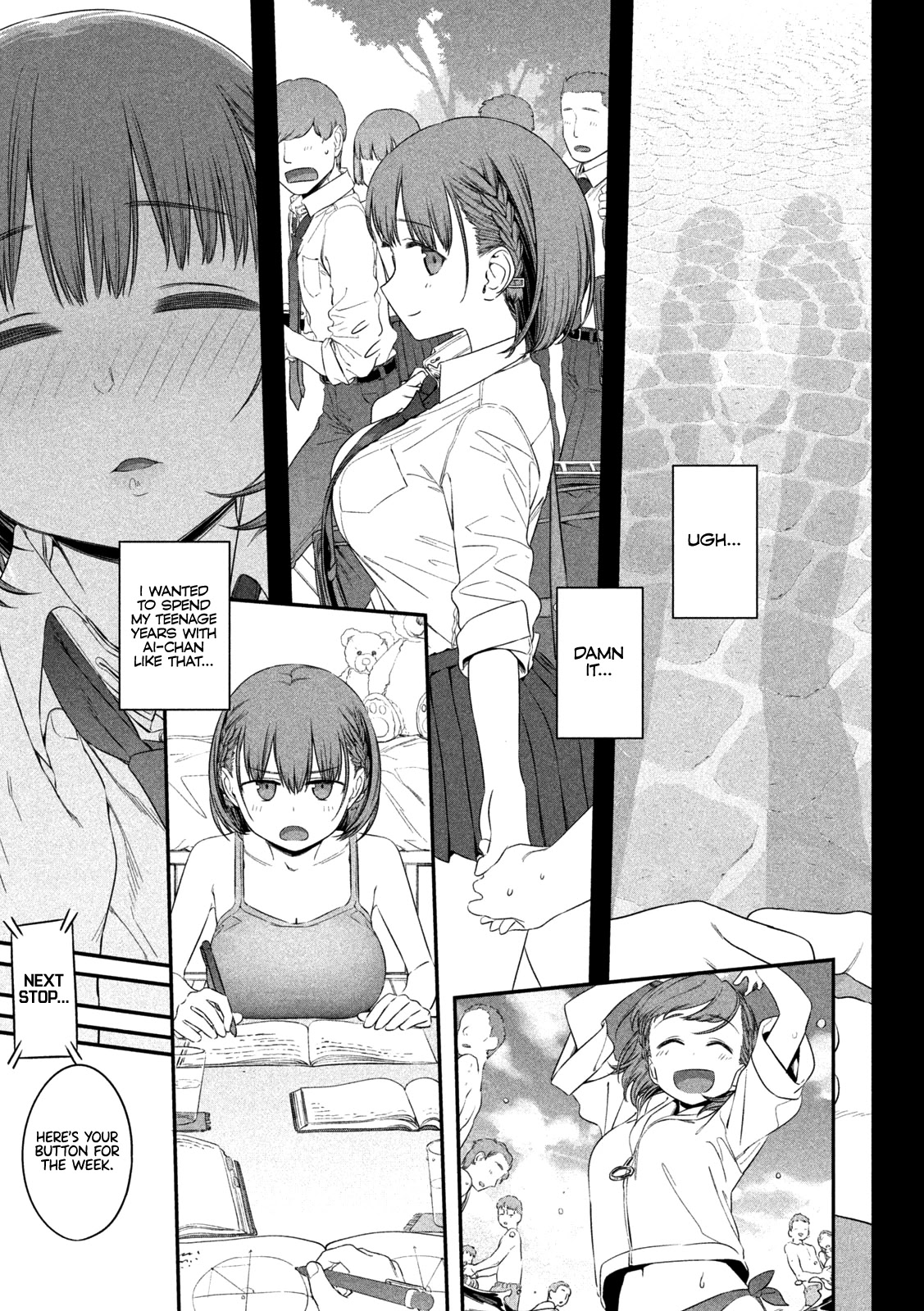 Getsuyoubi no Tawawa (Serialization) Chapter 5 page 8 - Chapter 5: Ai-chan, Part 3