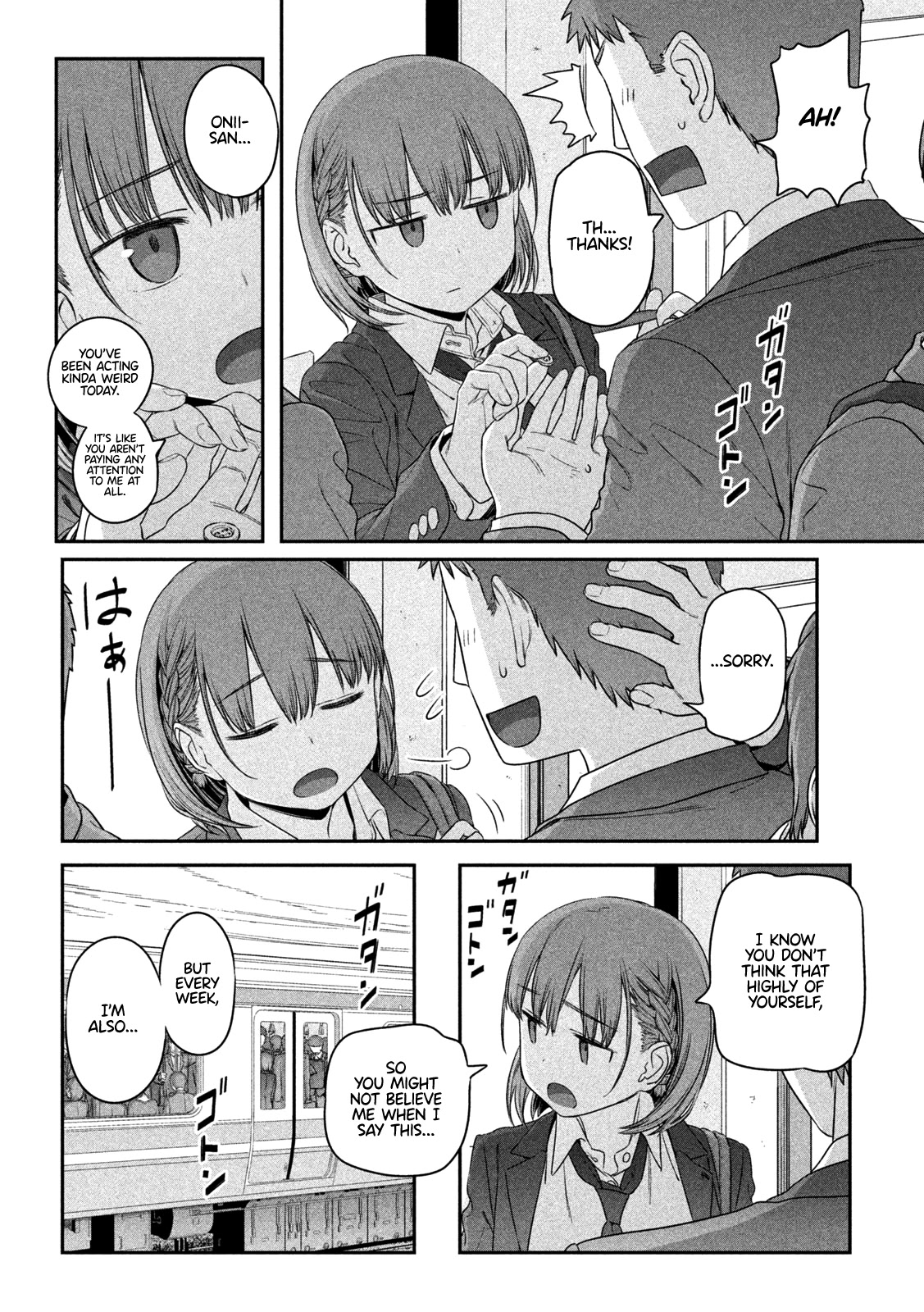 Getsuyoubi no Tawawa (Serialization) Chapter 5 page 9 - Chapter 5: Ai-chan, Part 3