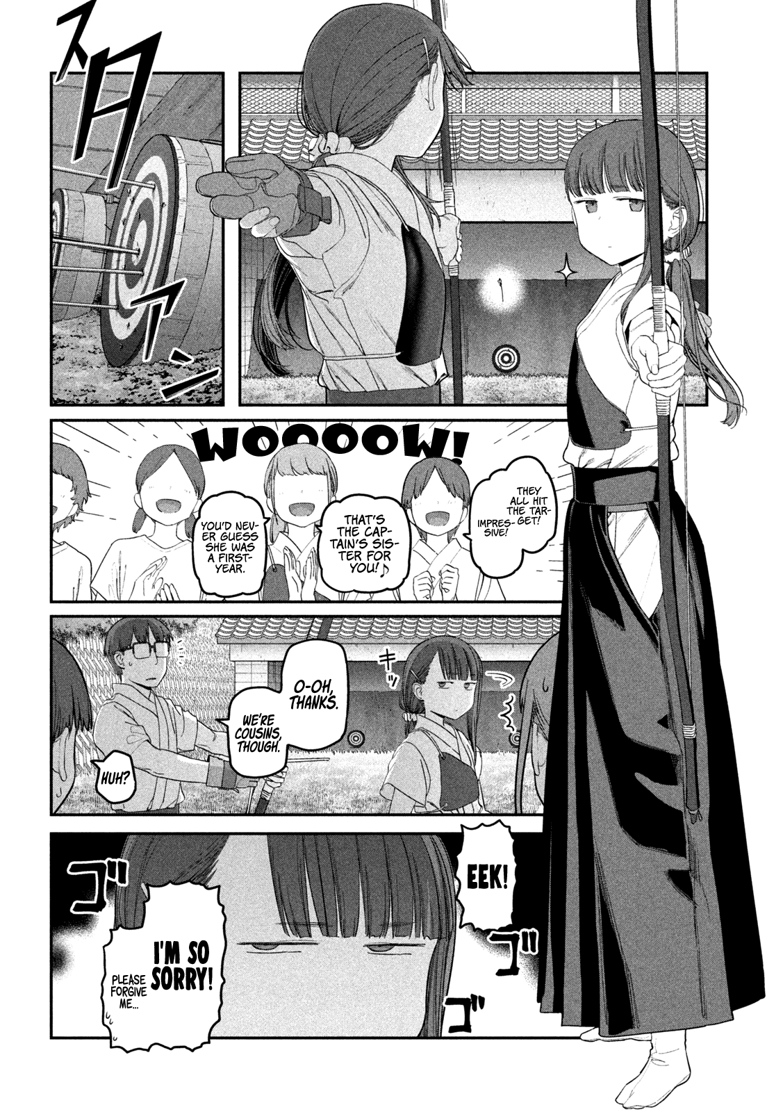 Getsuyoubi no Tawawa (Serialization) Chapter 50 page 2 - Chapter 50: Jitome-chan, Part 2