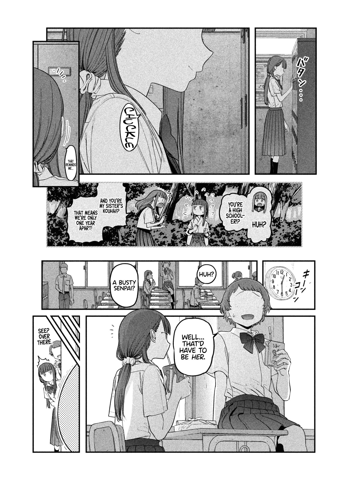 Getsuyoubi no Tawawa (Serialization) Chapter 50 page 7 - Chapter 50: Jitome-chan, Part 2