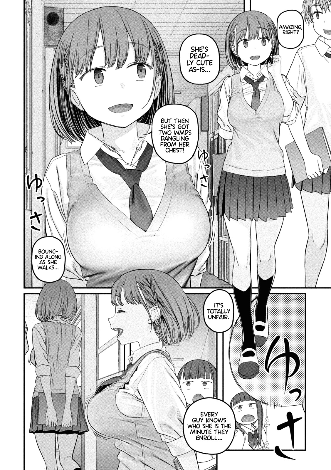 Getsuyoubi no Tawawa (Serialization) Chapter 50 page 8 - Chapter 50: Jitome-chan, Part 2