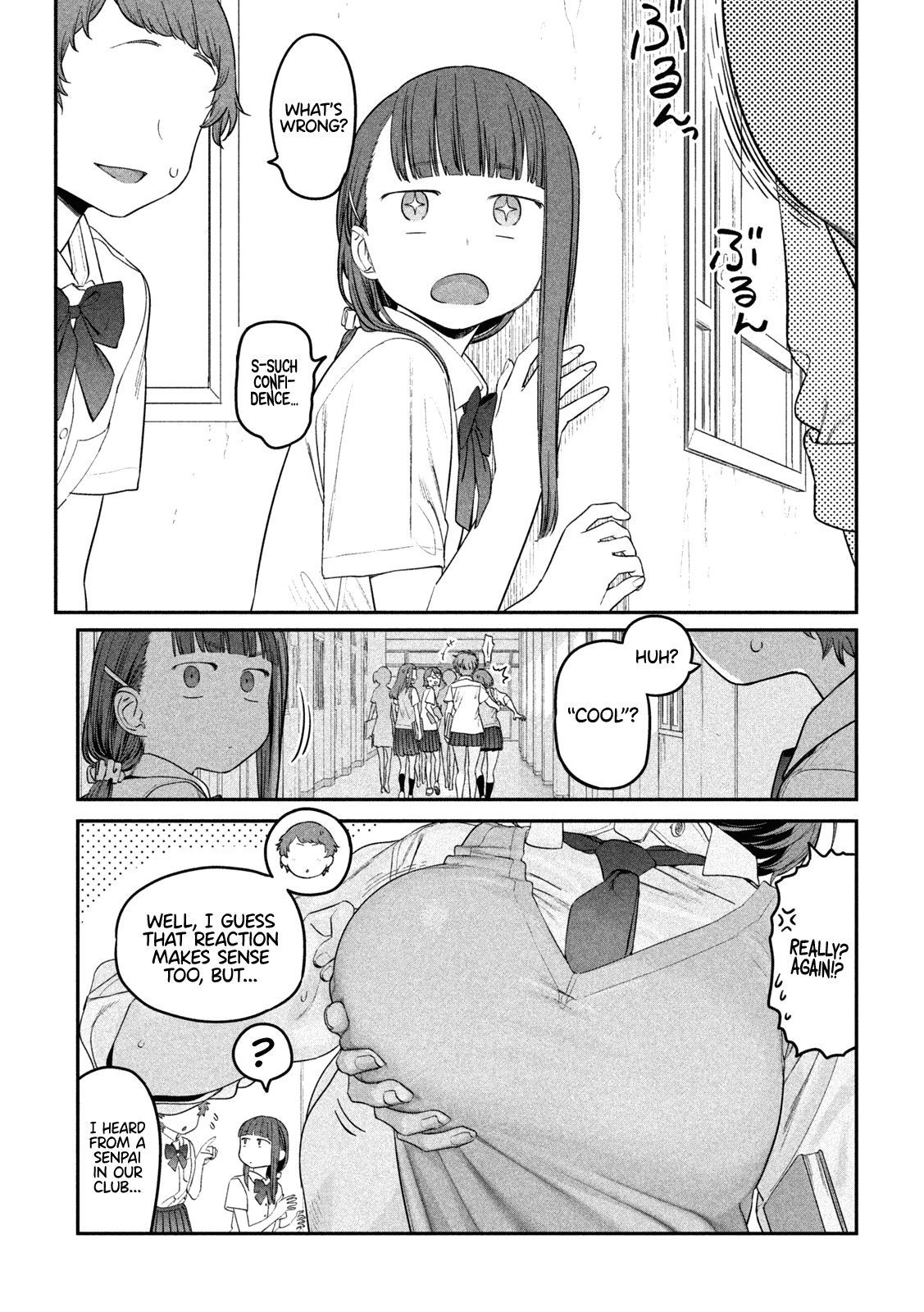 Getsuyoubi no Tawawa (Serialization) Chapter 50 page 9 - Chapter 50: Jitome-chan, Part 2