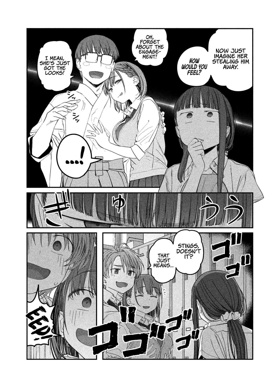 Getsuyoubi no Tawawa (Serialization) Chapter 52 page 12 - Chapter 52: Jitome-chan, Part 3
