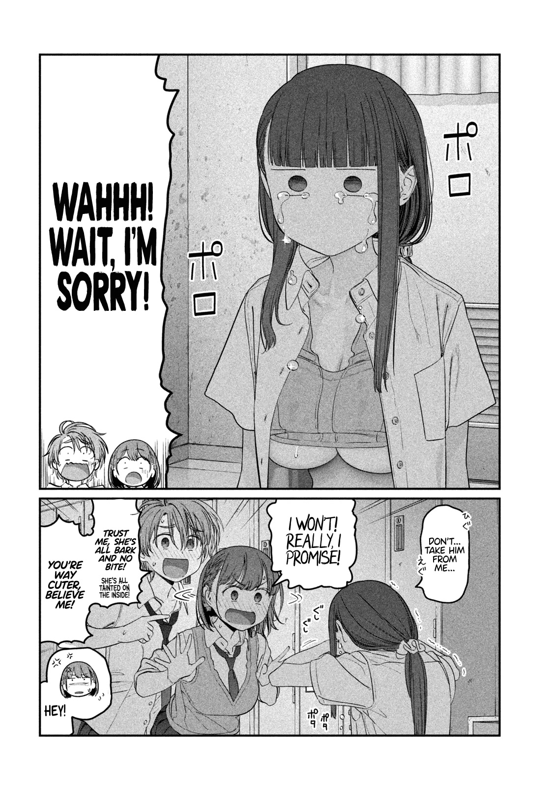 Getsuyoubi no Tawawa (Serialization) Chapter 52 page 13 - Chapter 52: Jitome-chan, Part 3