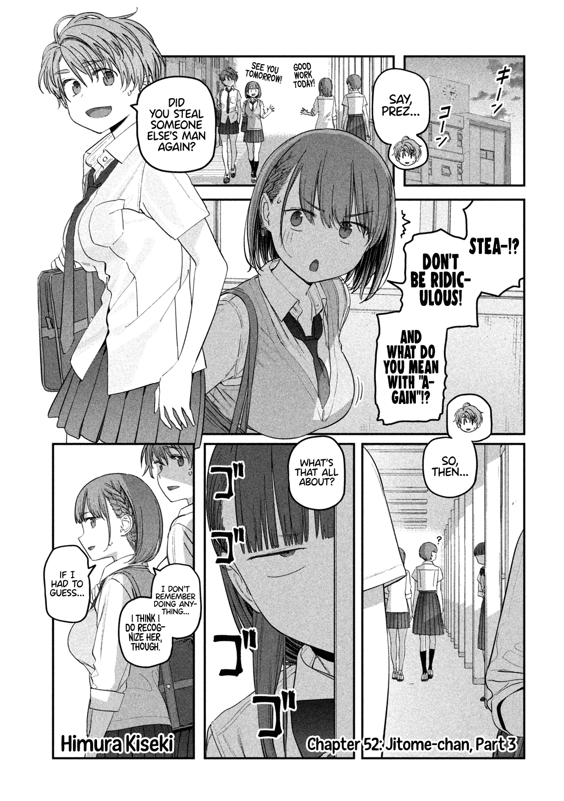 Getsuyoubi no Tawawa (Serialization) Chapter 52 page 2 - Chapter 52: Jitome-chan, Part 3
