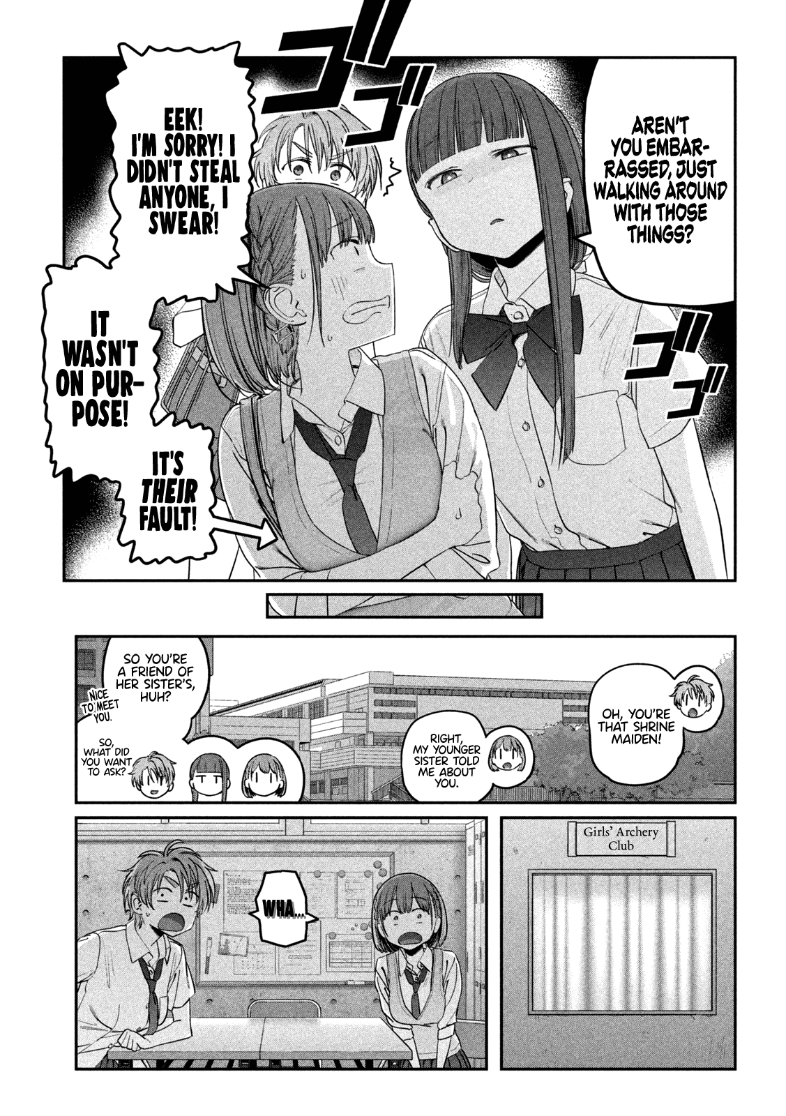 Getsuyoubi no Tawawa (Serialization) Chapter 52 page 4 - Chapter 52: Jitome-chan, Part 3