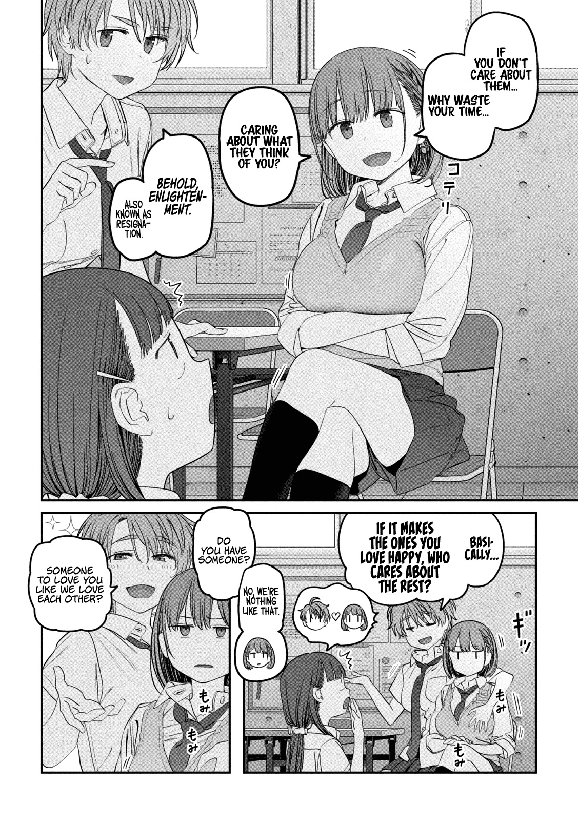 Getsuyoubi no Tawawa (Serialization) Chapter 52 page 9 - Chapter 52: Jitome-chan, Part 3