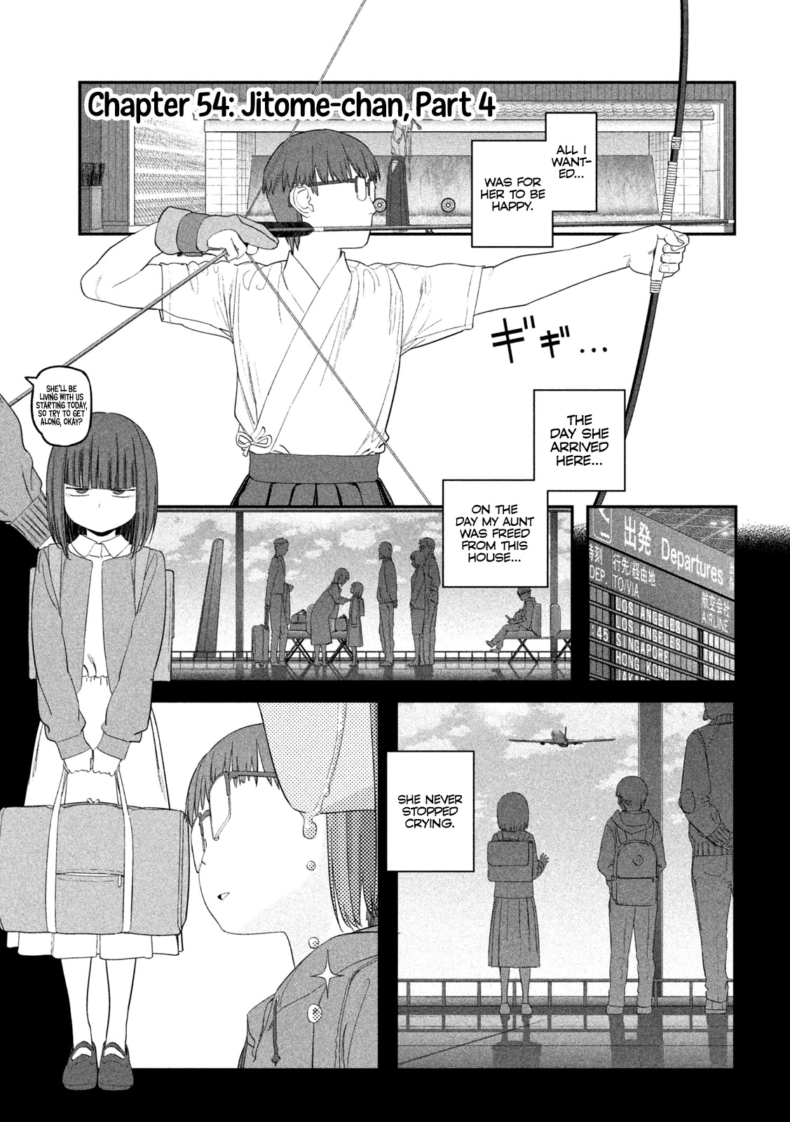 Getsuyoubi no Tawawa (Serialization) Chapter 53 page 1 - Chapter 53: Jitome-chan, Part 4