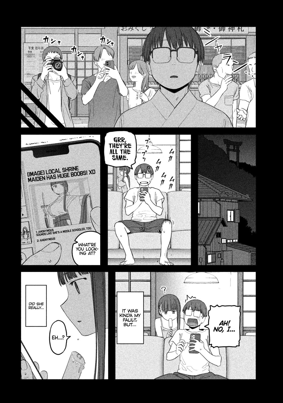 Getsuyoubi no Tawawa (Serialization) Chapter 53 page 12 - Chapter 53: Jitome-chan, Part 4