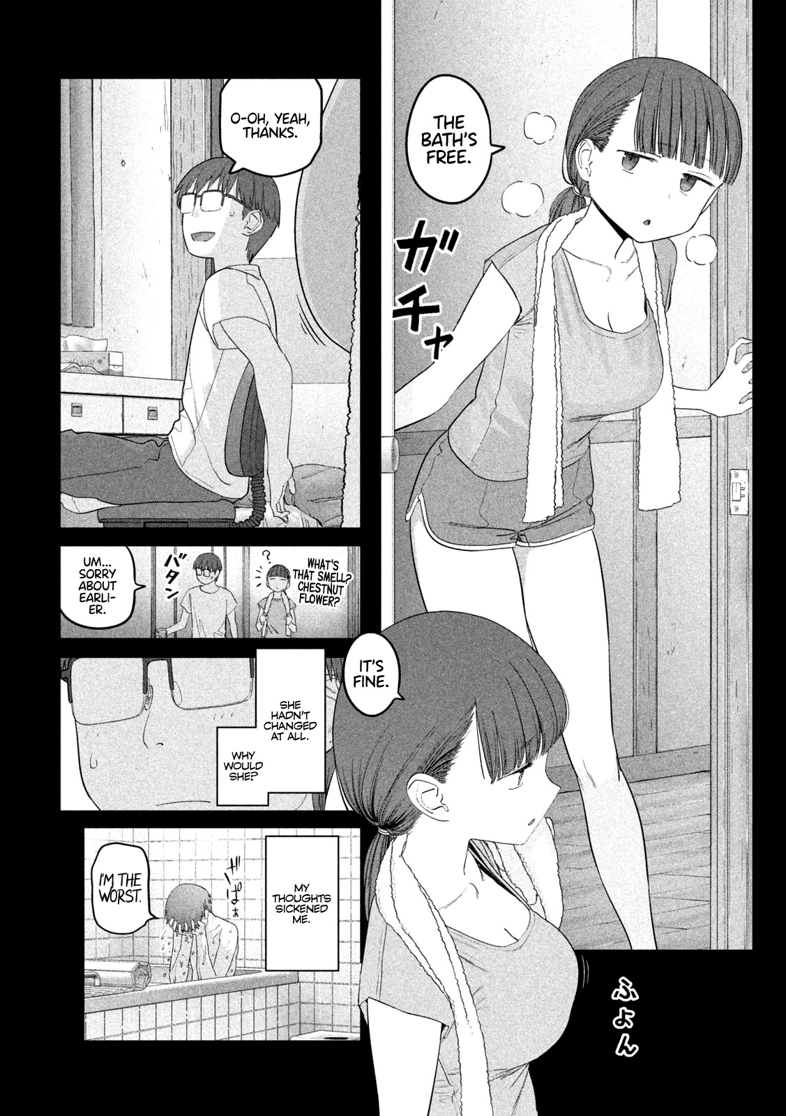 Getsuyoubi no Tawawa (Serialization) Chapter 53 page 8 - Chapter 53: Jitome-chan, Part 4