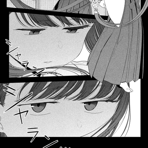 Getsuyoubi no Tawawa (Serialization) Chapter 53: Jitome-chan, Part 4 cover