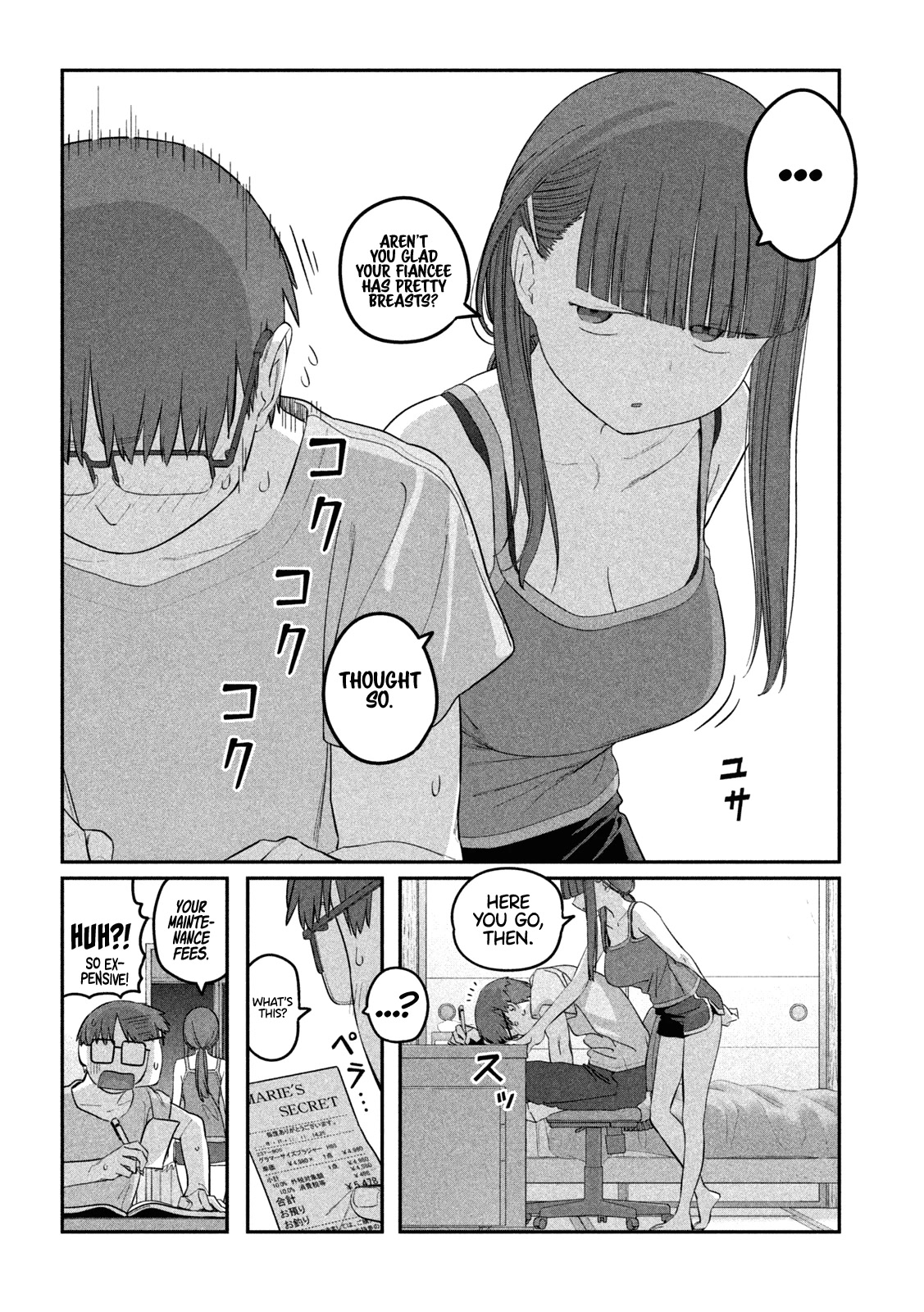 Getsuyoubi no Tawawa (Serialization) Chapter 54 page 12 - Chapter 54: Jitome-chan, Part 5