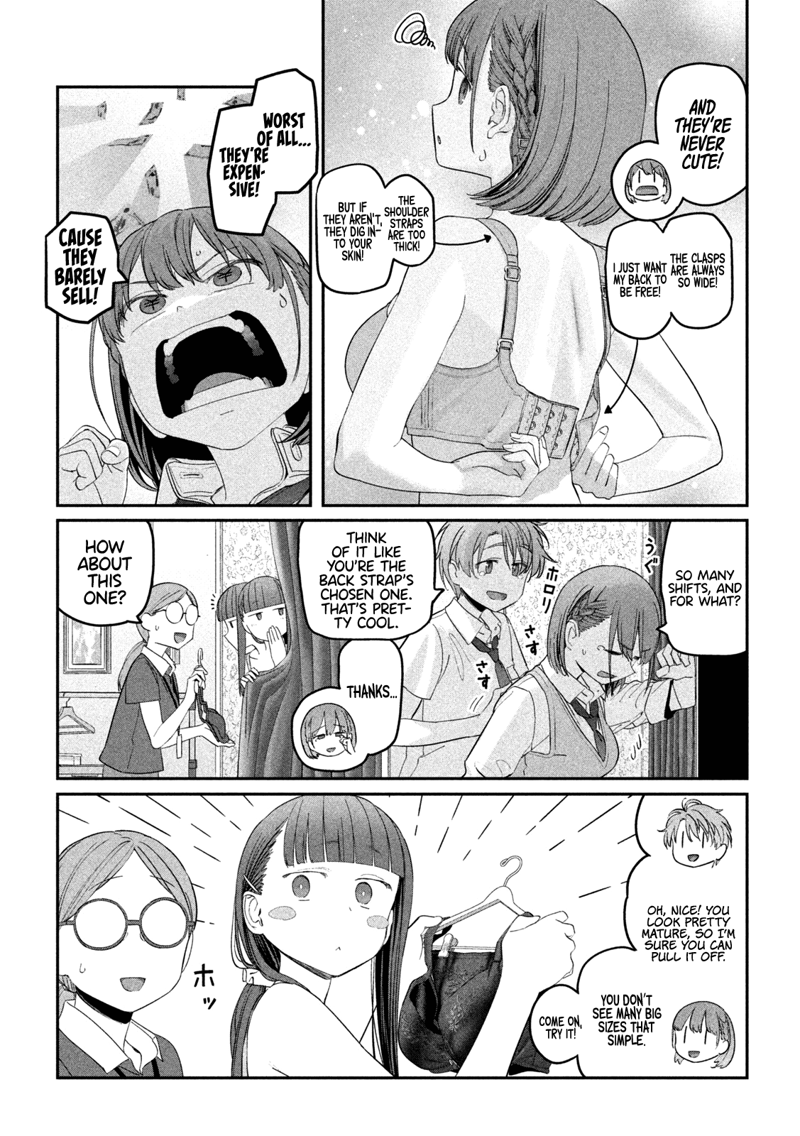 Getsuyoubi no Tawawa (Serialization) Chapter 54 page 7 - Chapter 54: Jitome-chan, Part 5