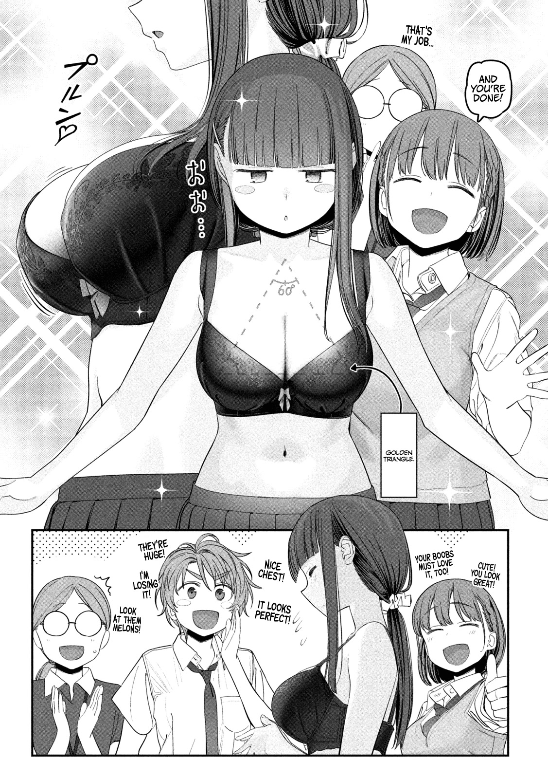 Getsuyoubi no Tawawa (Serialization) Chapter 54 page 9 - Chapter 54: Jitome-chan, Part 5