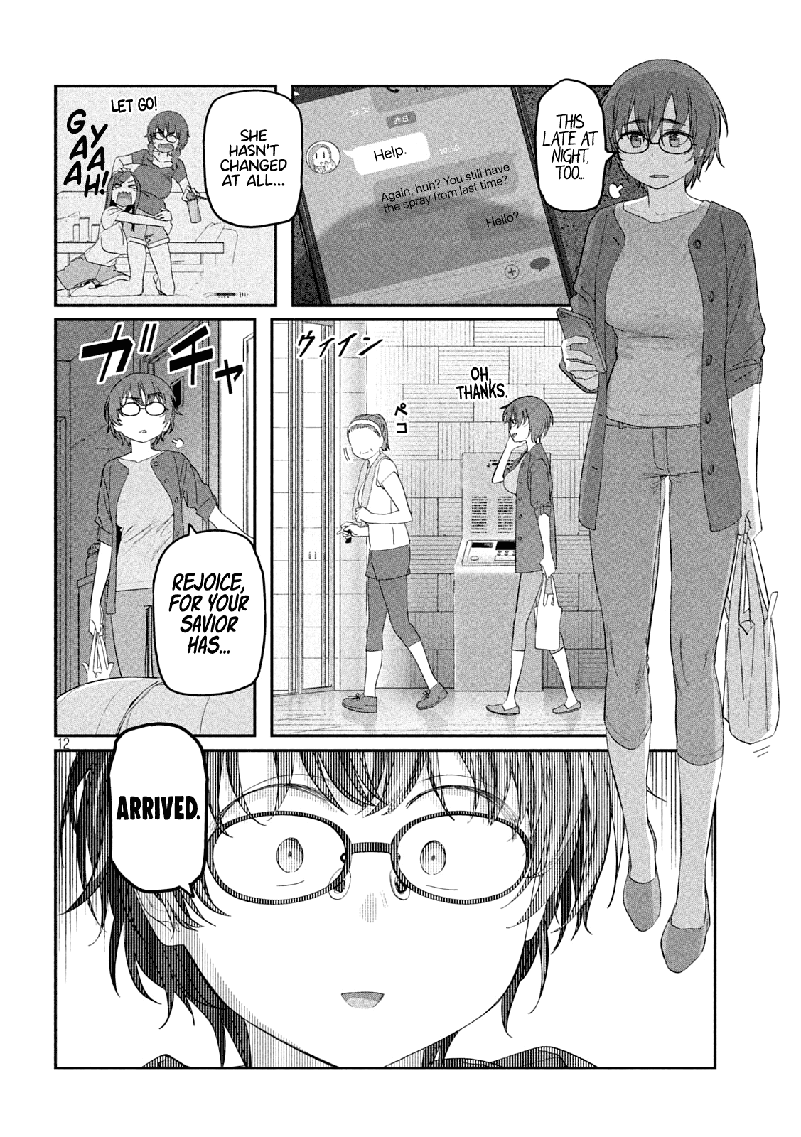 Getsuyoubi no Tawawa (Serialization) Chapter 55 page 12 - Chapter 55: Kouhai-chan, Part 16