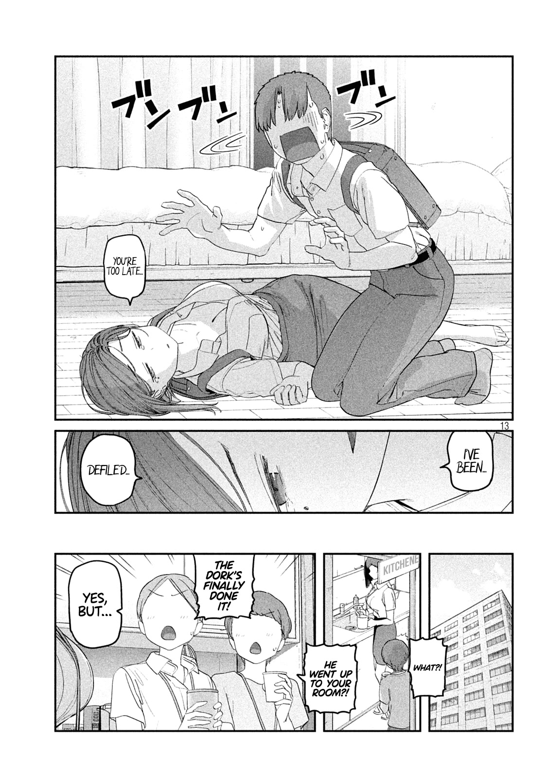 Getsuyoubi no Tawawa (Serialization) Chapter 55 page 13 - Chapter 55: Kouhai-chan, Part 16