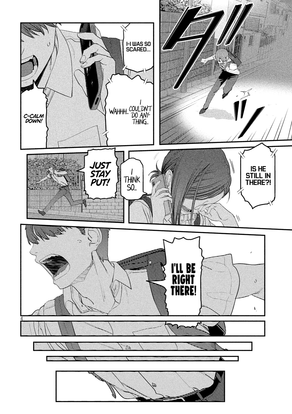 Getsuyoubi no Tawawa (Serialization) Chapter 55 page 4 - Chapter 55: Kouhai-chan, Part 16