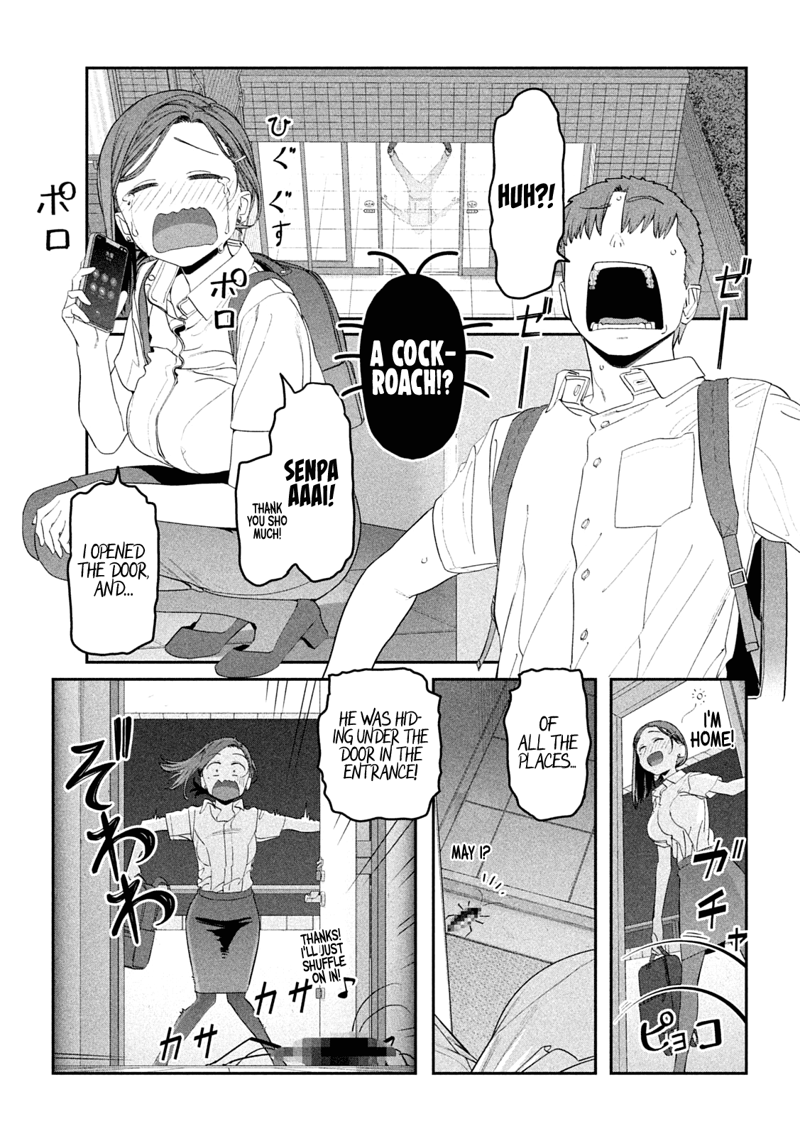 Getsuyoubi no Tawawa (Serialization) Chapter 55 page 5 - Chapter 55: Kouhai-chan, Part 16