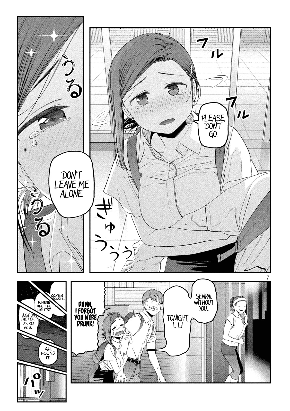 Getsuyoubi no Tawawa (Serialization) Chapter 55 page 7 - Chapter 55: Kouhai-chan, Part 16
