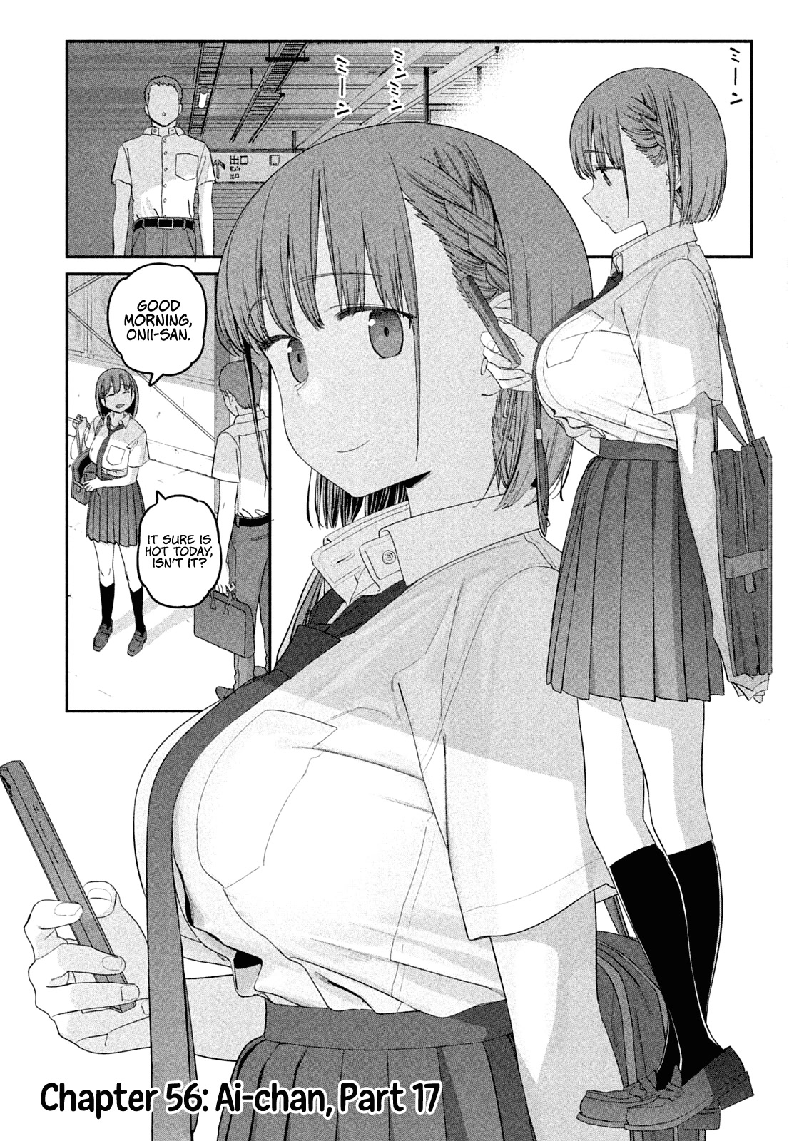 Getsuyoubi no Tawawa (Serialization) Chapter 56 page 1 - Chapter 56: Ai-chan, Part 17