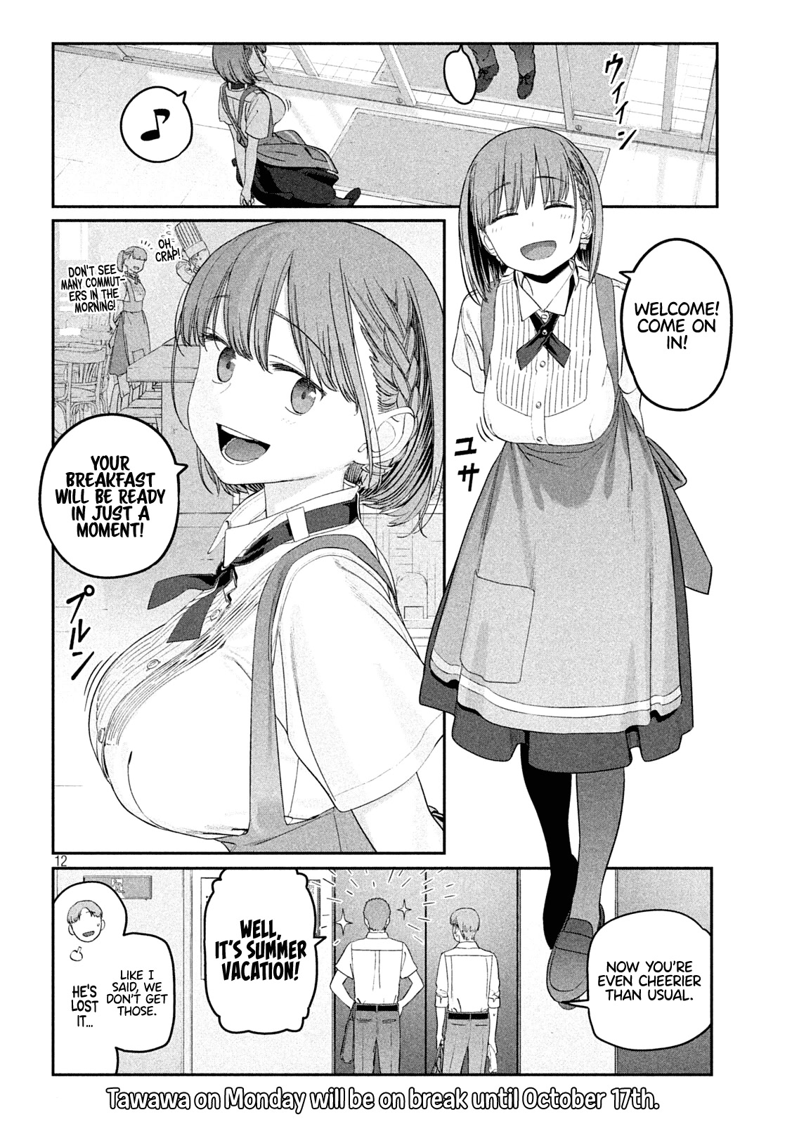 Getsuyoubi no Tawawa (Serialization) Chapter 56 page 12 - Chapter 56: Ai-chan, Part 17