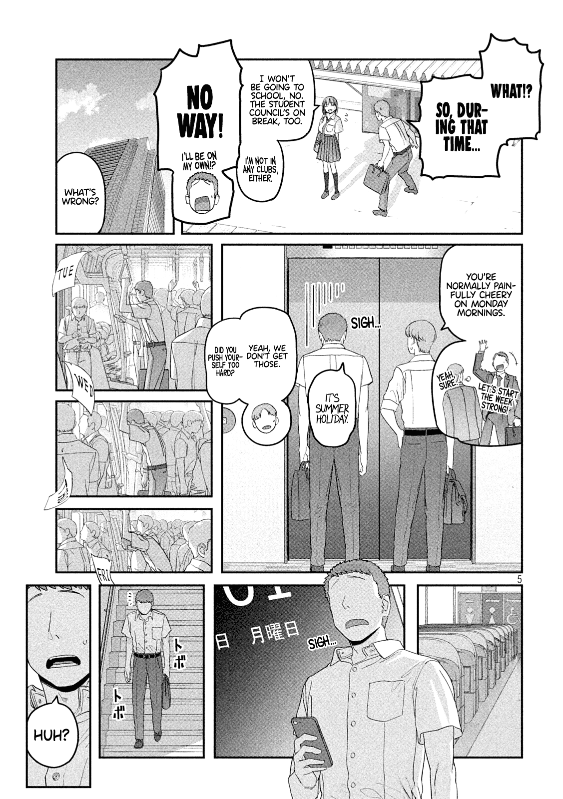 Getsuyoubi no Tawawa (Serialization) Chapter 56 page 5 - Chapter 56: Ai-chan, Part 17